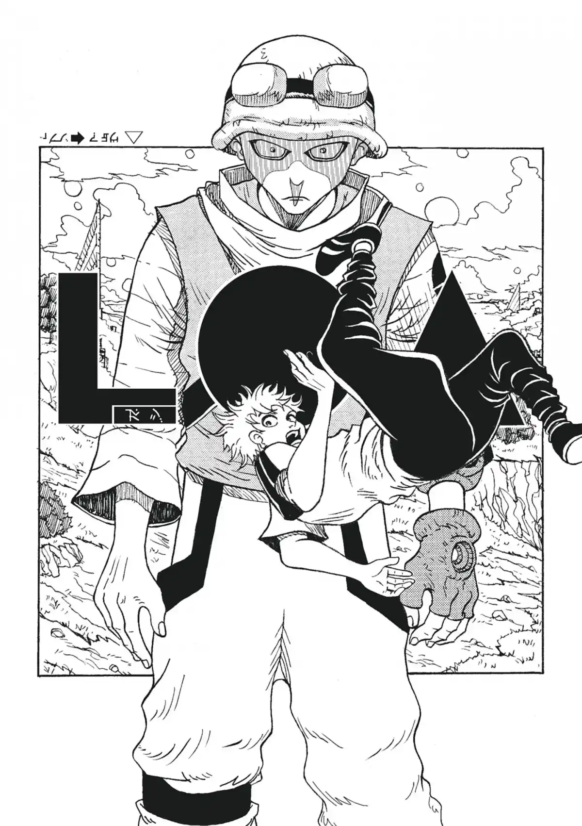 Loa Volume 1 page 78