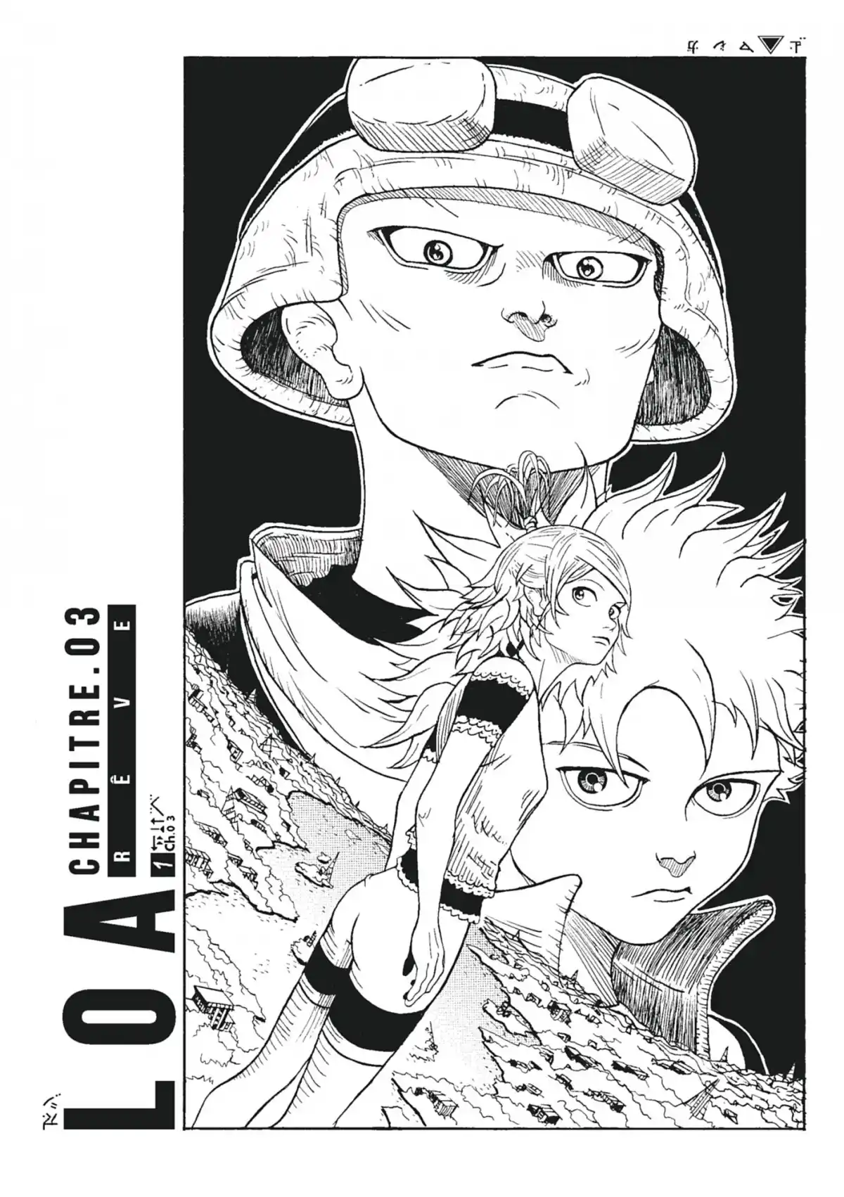 Loa Volume 1 page 97