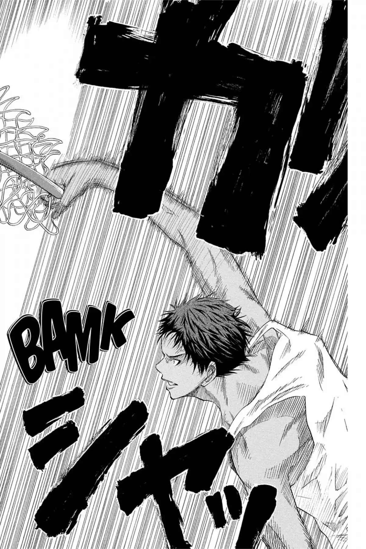 Kuroko no Basket Volume 5 page 116