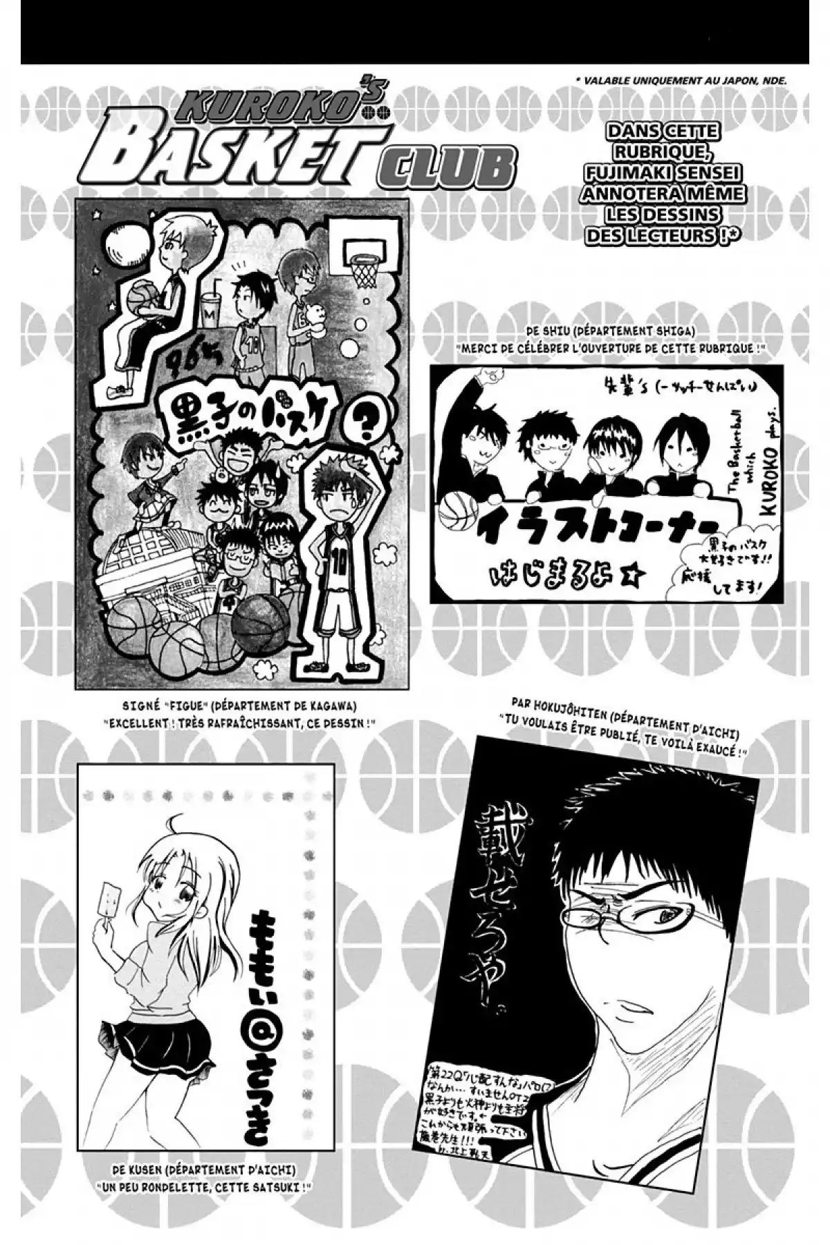 Kuroko no Basket Volume 5 page 195