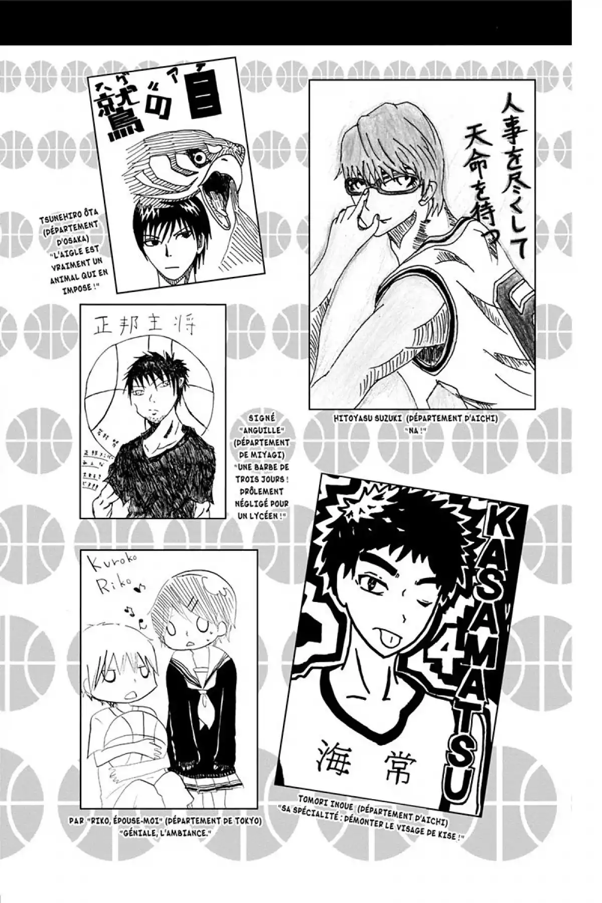 Kuroko no Basket Volume 5 page 196