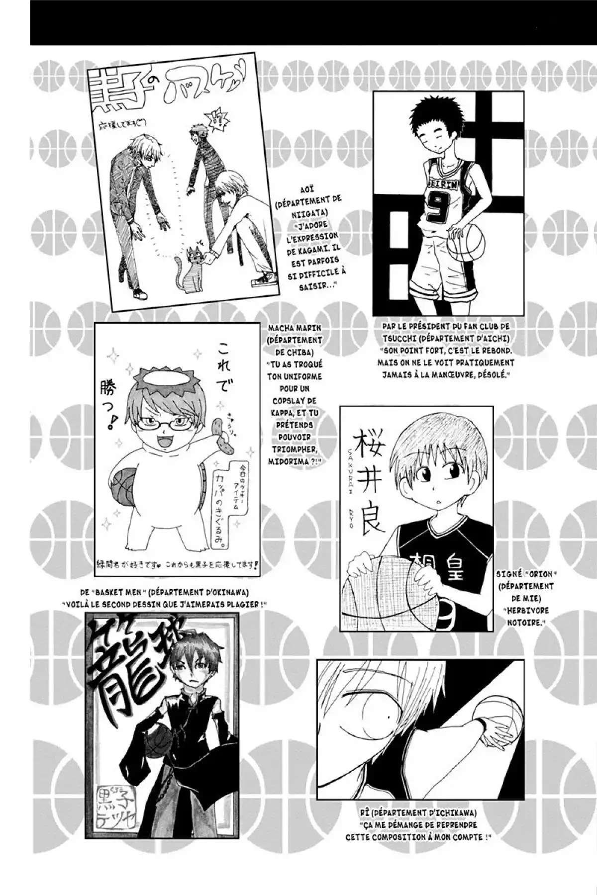 Kuroko no Basket Volume 5 page 197