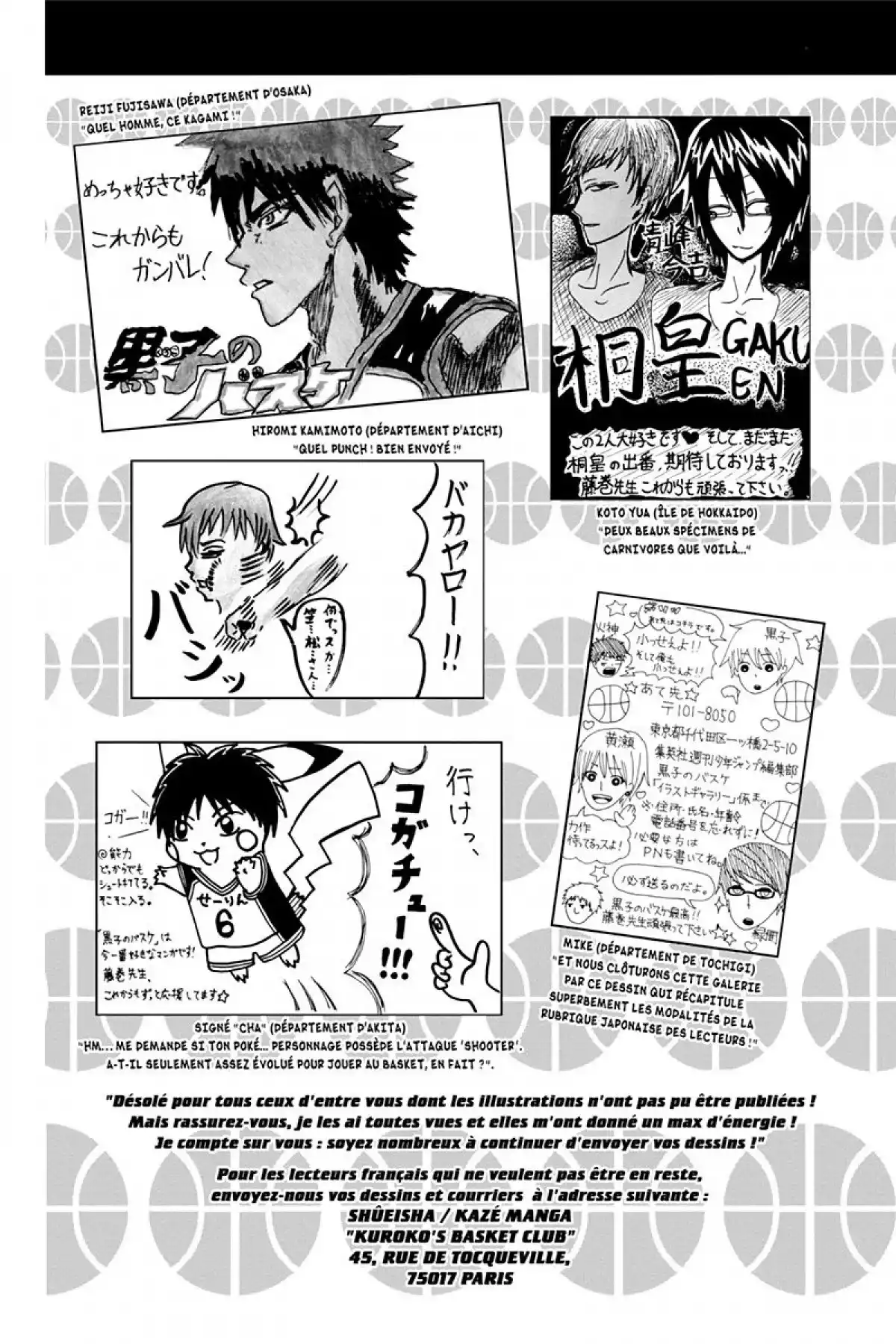 Kuroko no Basket Volume 5 page 199