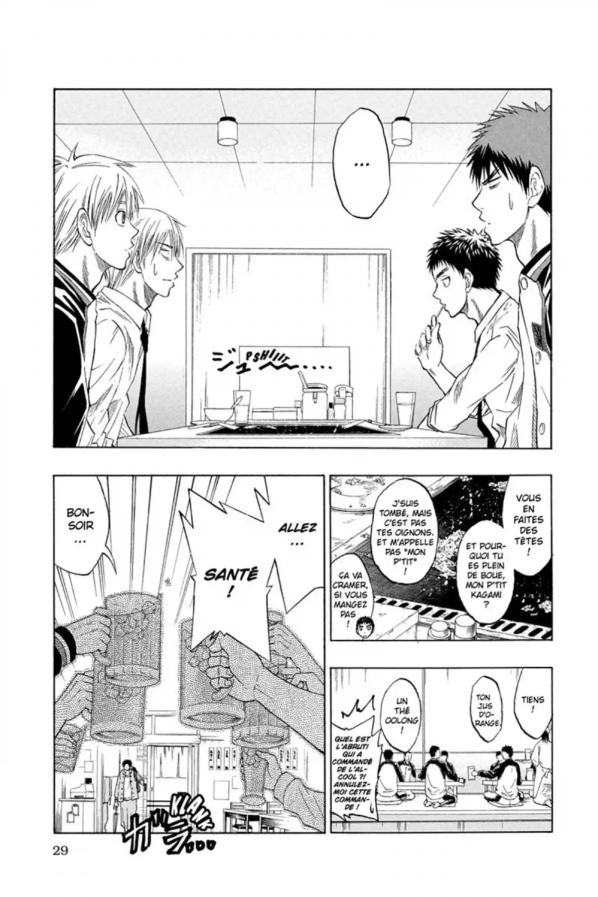 Kuroko no Basket Volume 5 page 31