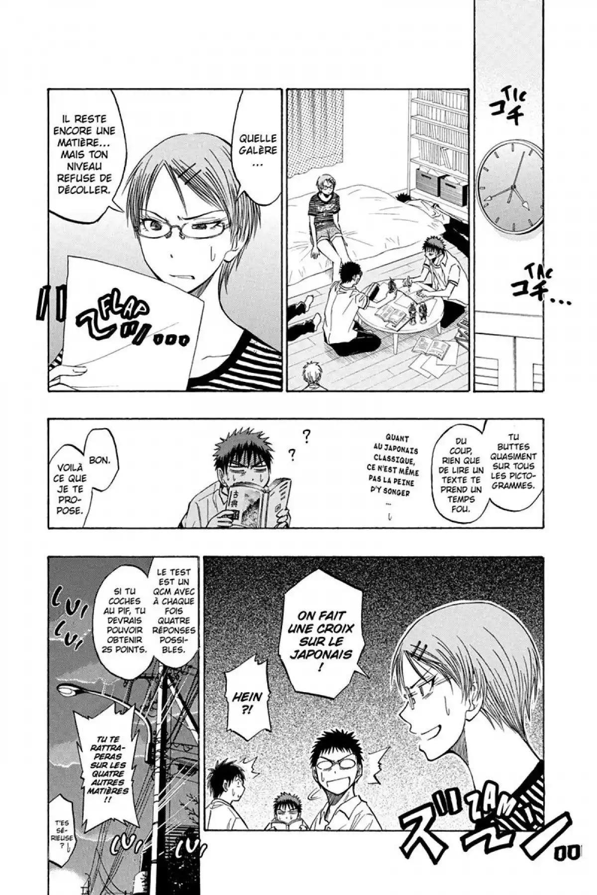 Kuroko no Basket Volume 5 page 62