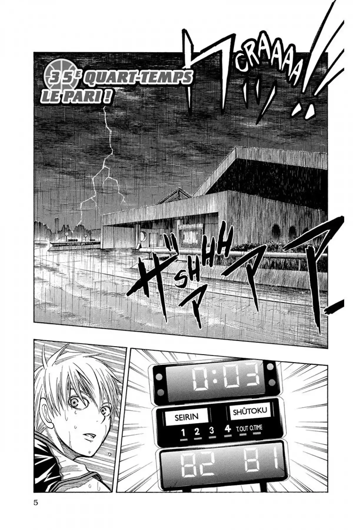 Kuroko no Basket Volume 5 page 7