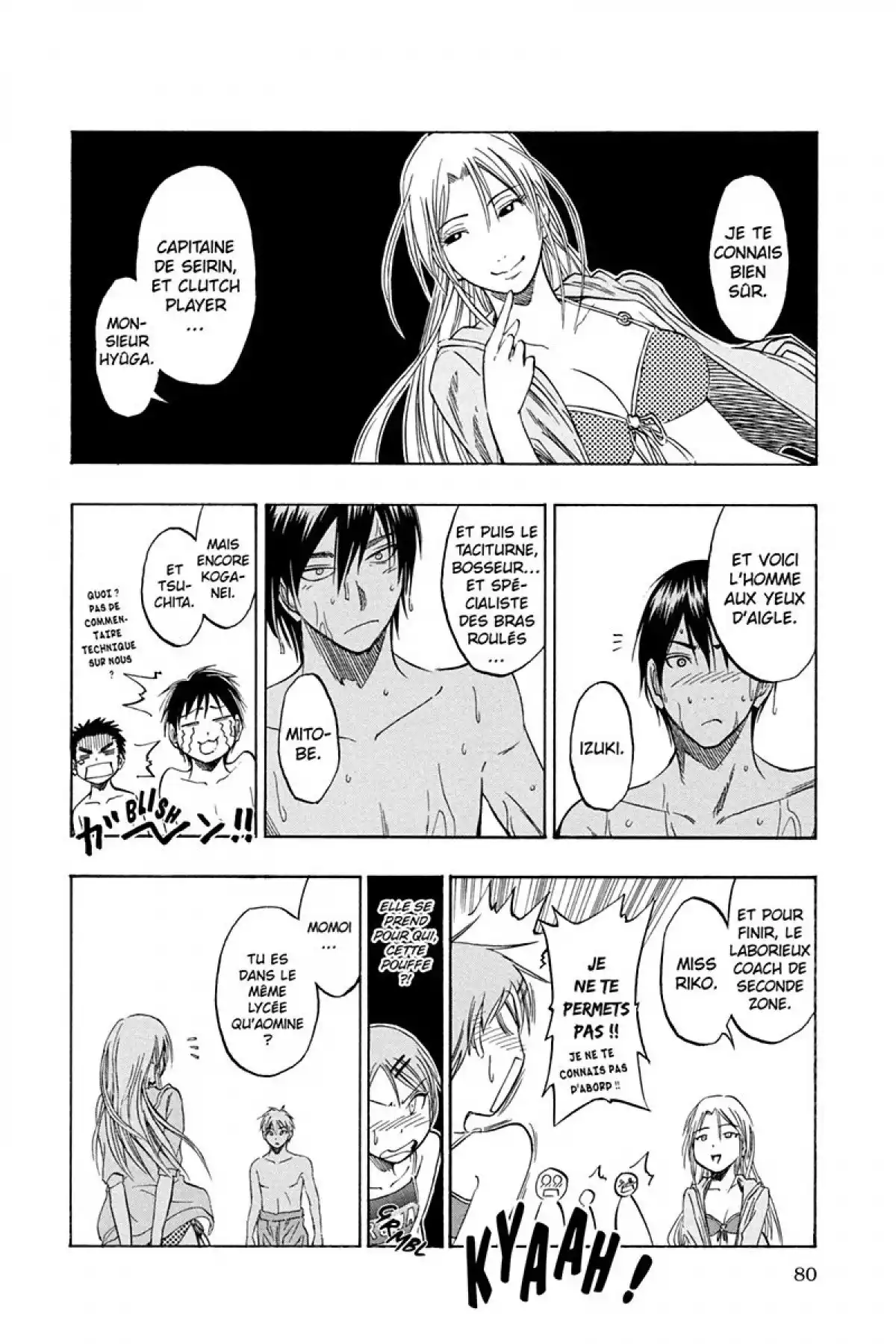 Kuroko no Basket Volume 5 page 82