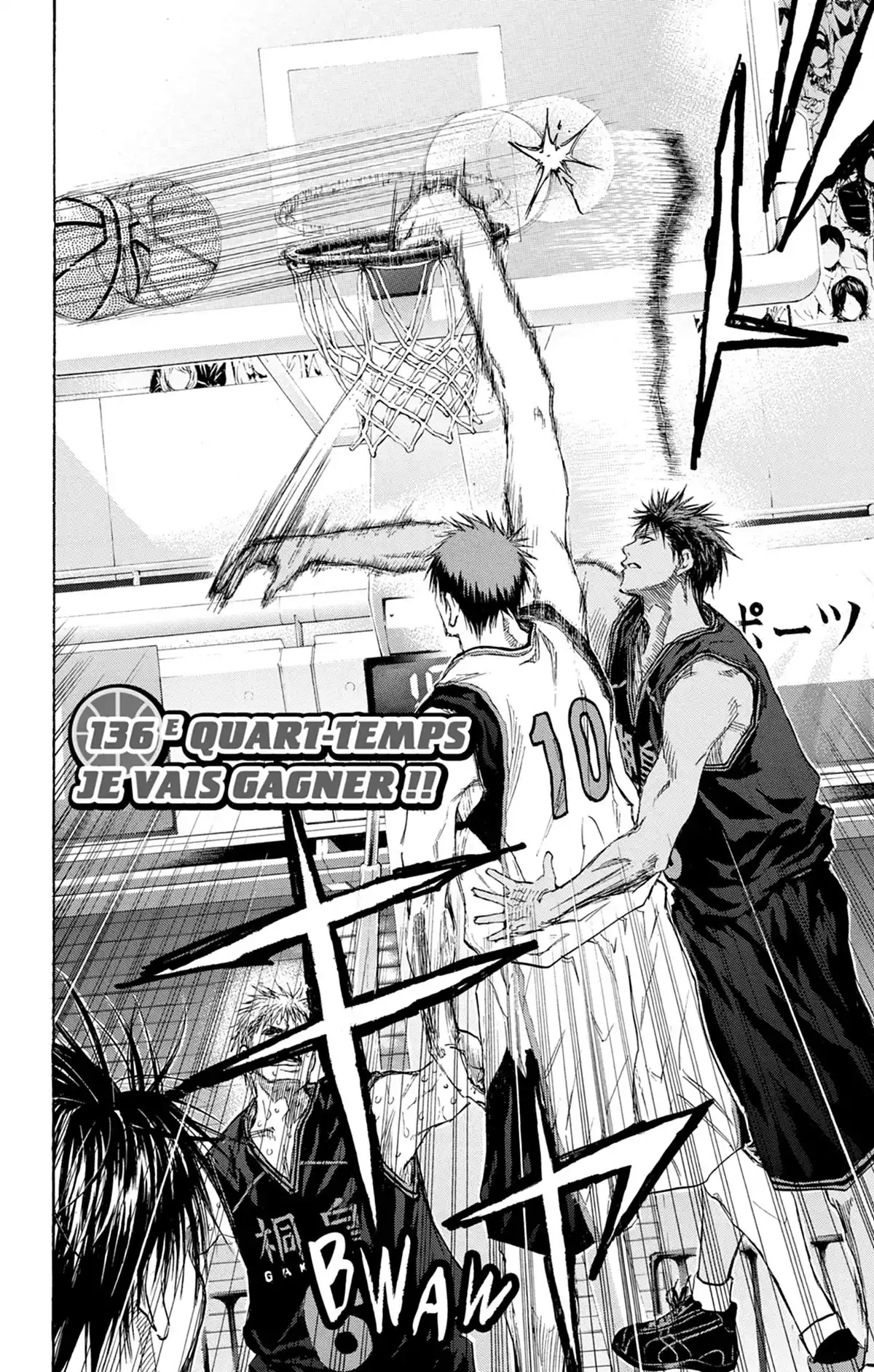 Kuroko no Basket Volume 16 page 8