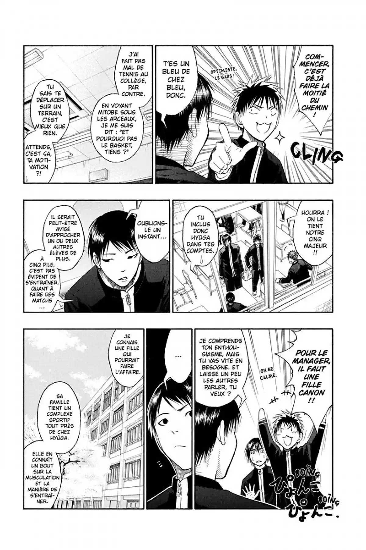 Kuroko no Basket Volume 11 page 124