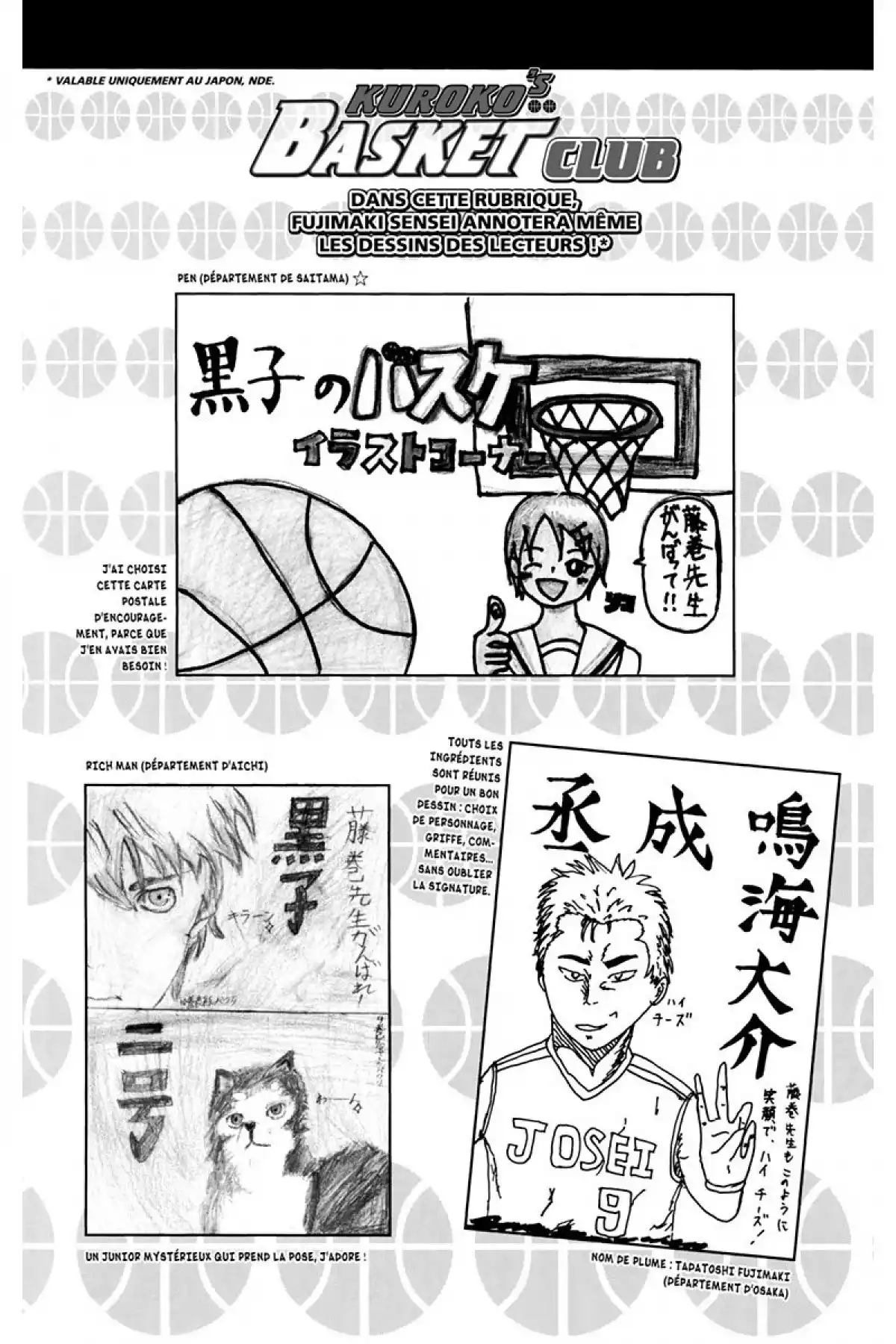 Kuroko no Basket Volume 11 page 126