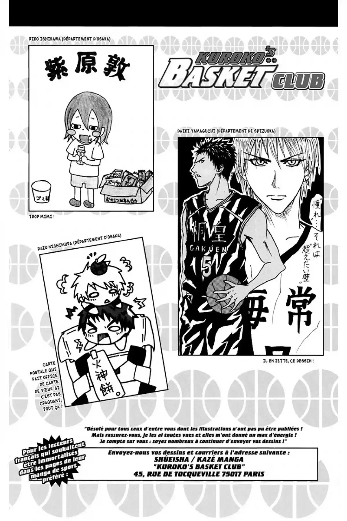 Kuroko no Basket Volume 11 page 166