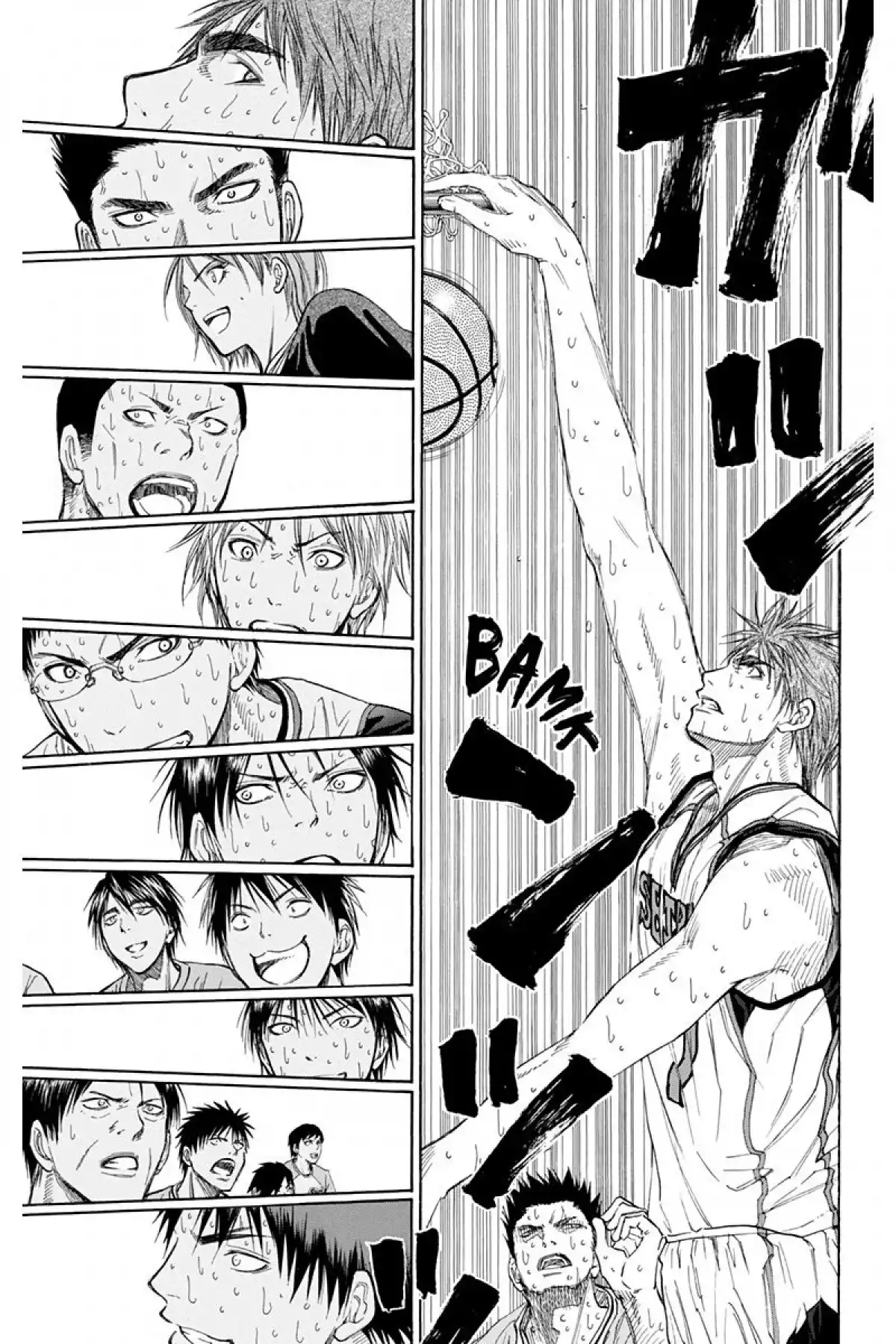 Kuroko no Basket Volume 11 page 17