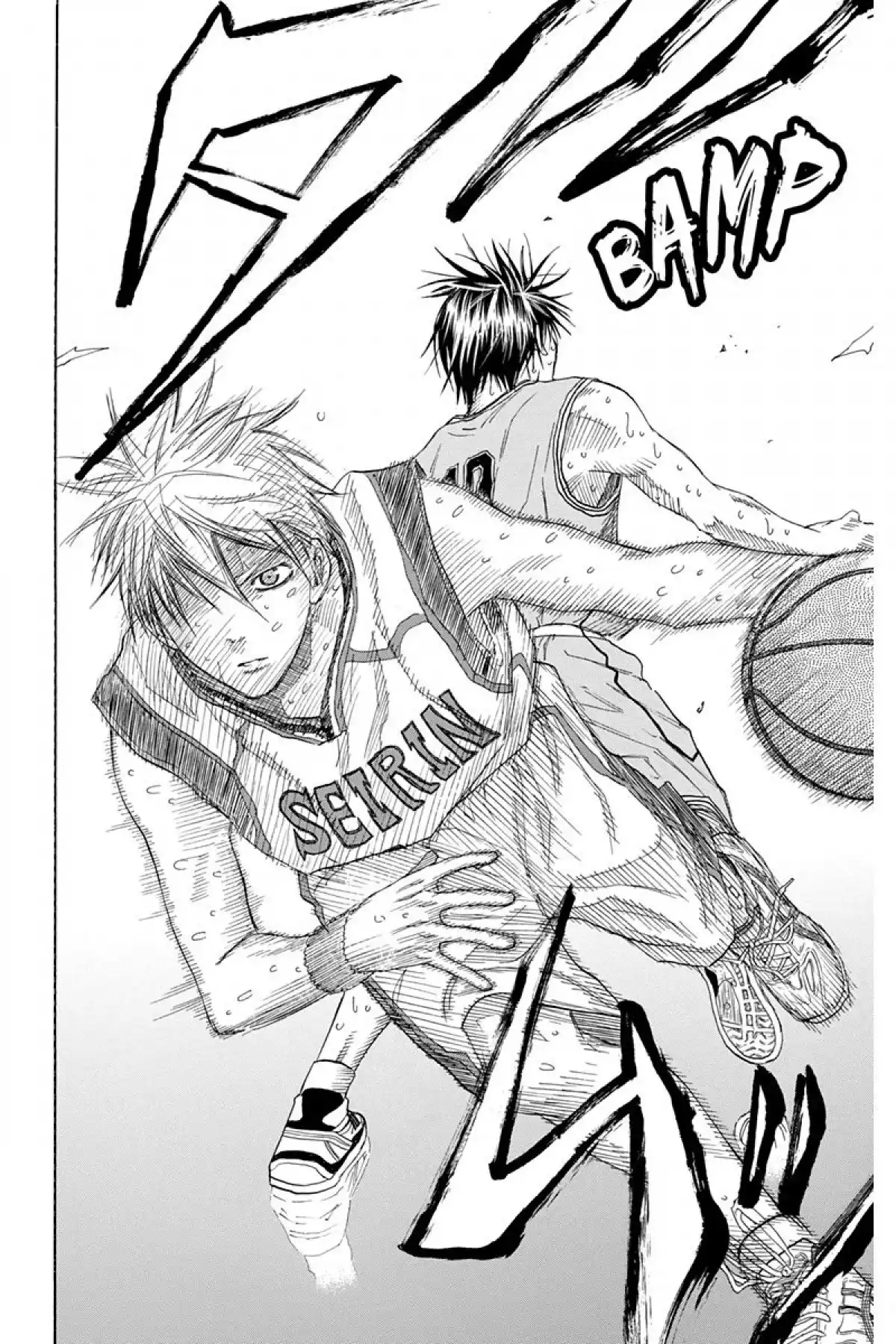 Kuroko no Basket Volume 11 page 42