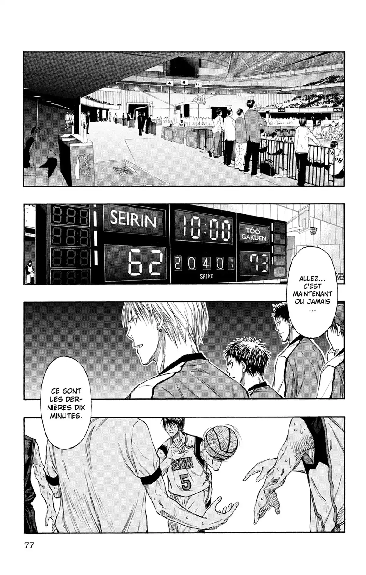 Kuroko no Basket Volume 15 page 79