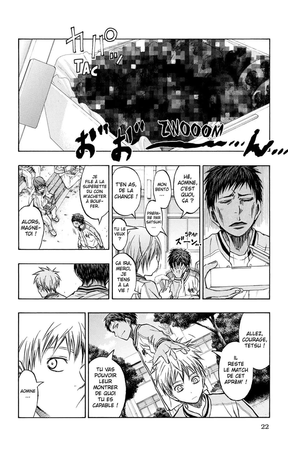 Kuroko no Basket Volume 24 page 24