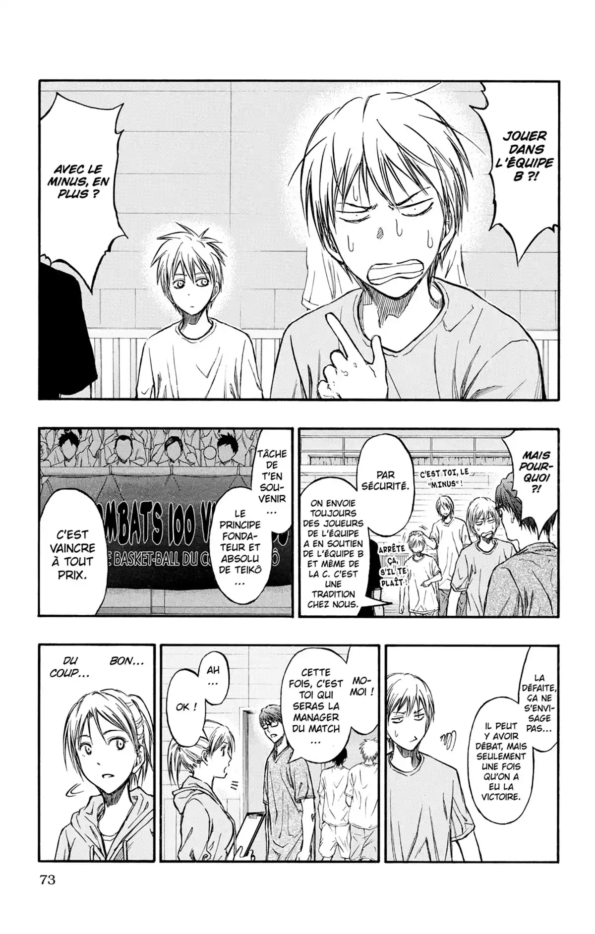 Kuroko no Basket Volume 24 page 75