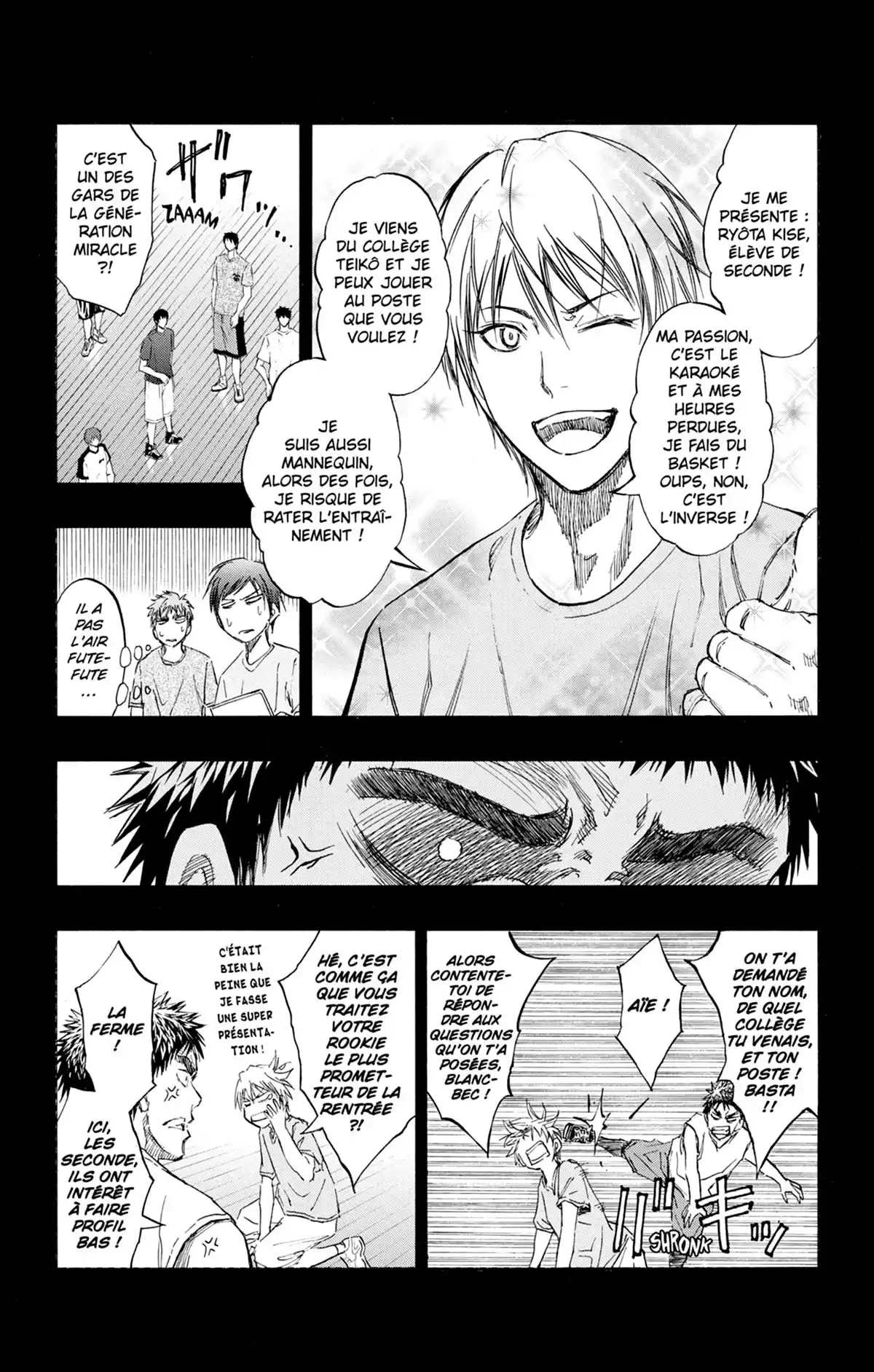 Kuroko no Basket Volume 22 page 62