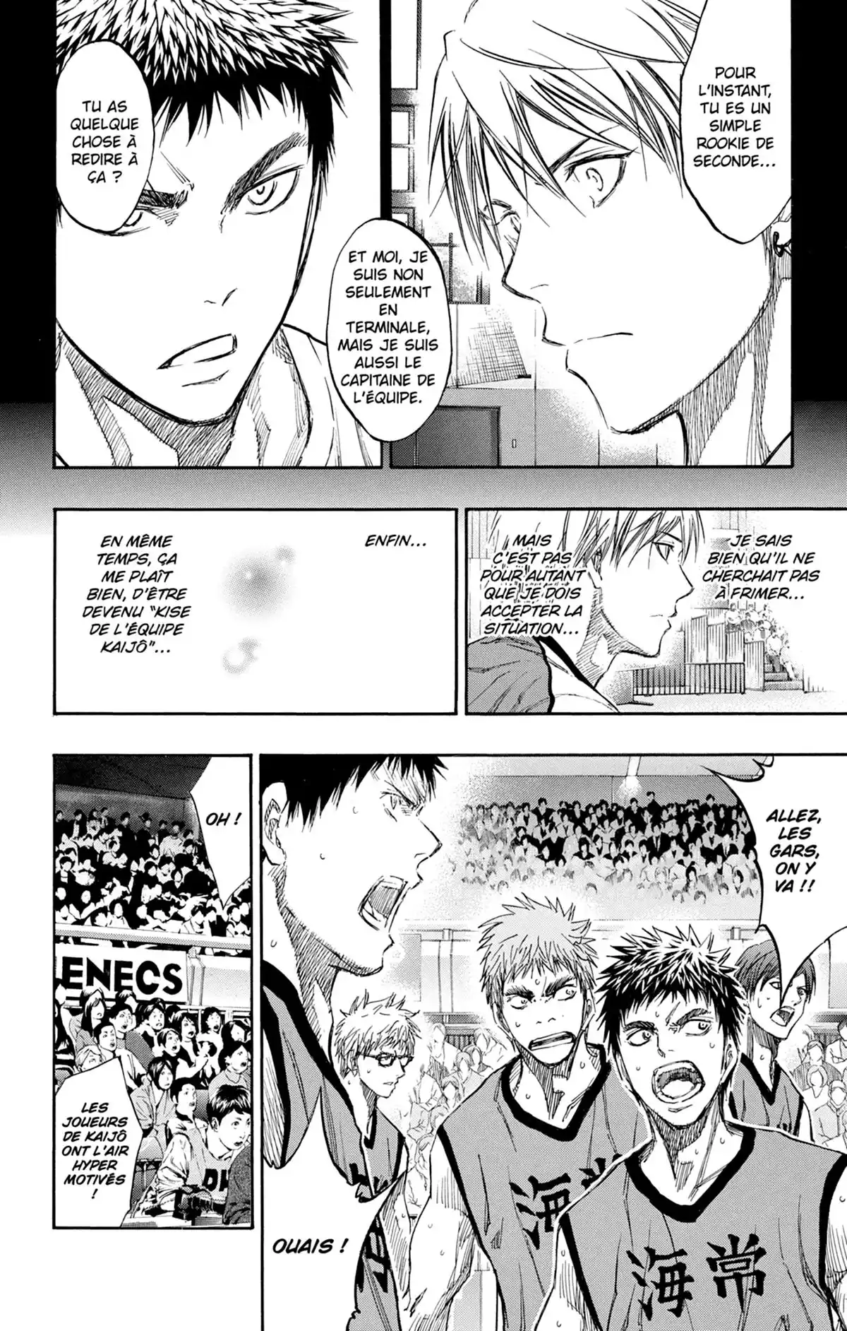 Kuroko no Basket Volume 22 page 64