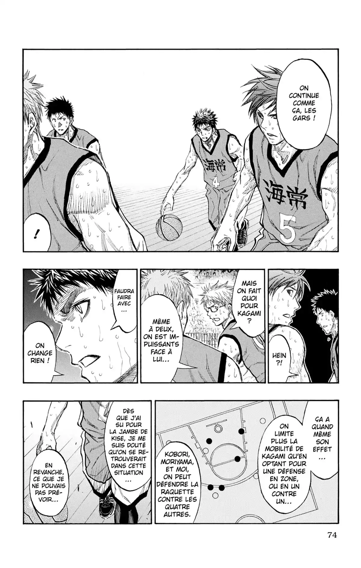 Kuroko no Basket Volume 22 page 76