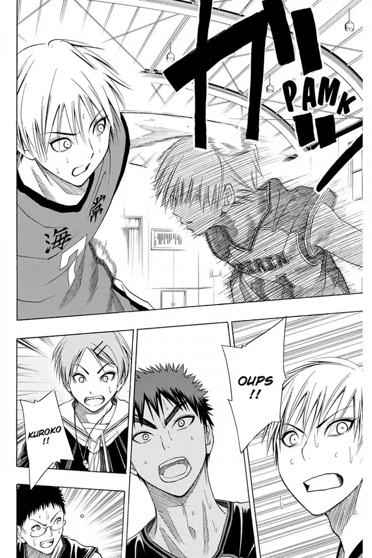 Kuroko no Basket Volume 2 page 14