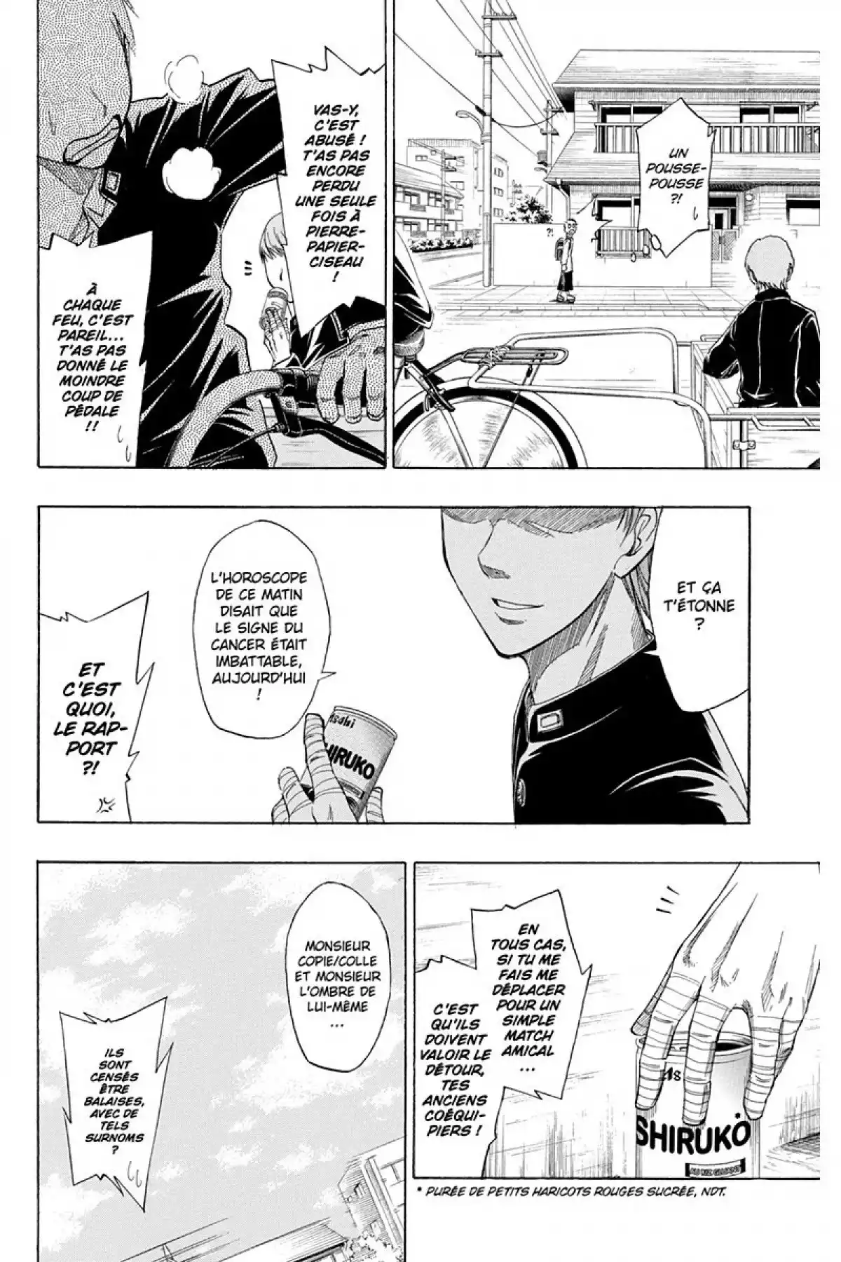 Kuroko no Basket Volume 2 page 28