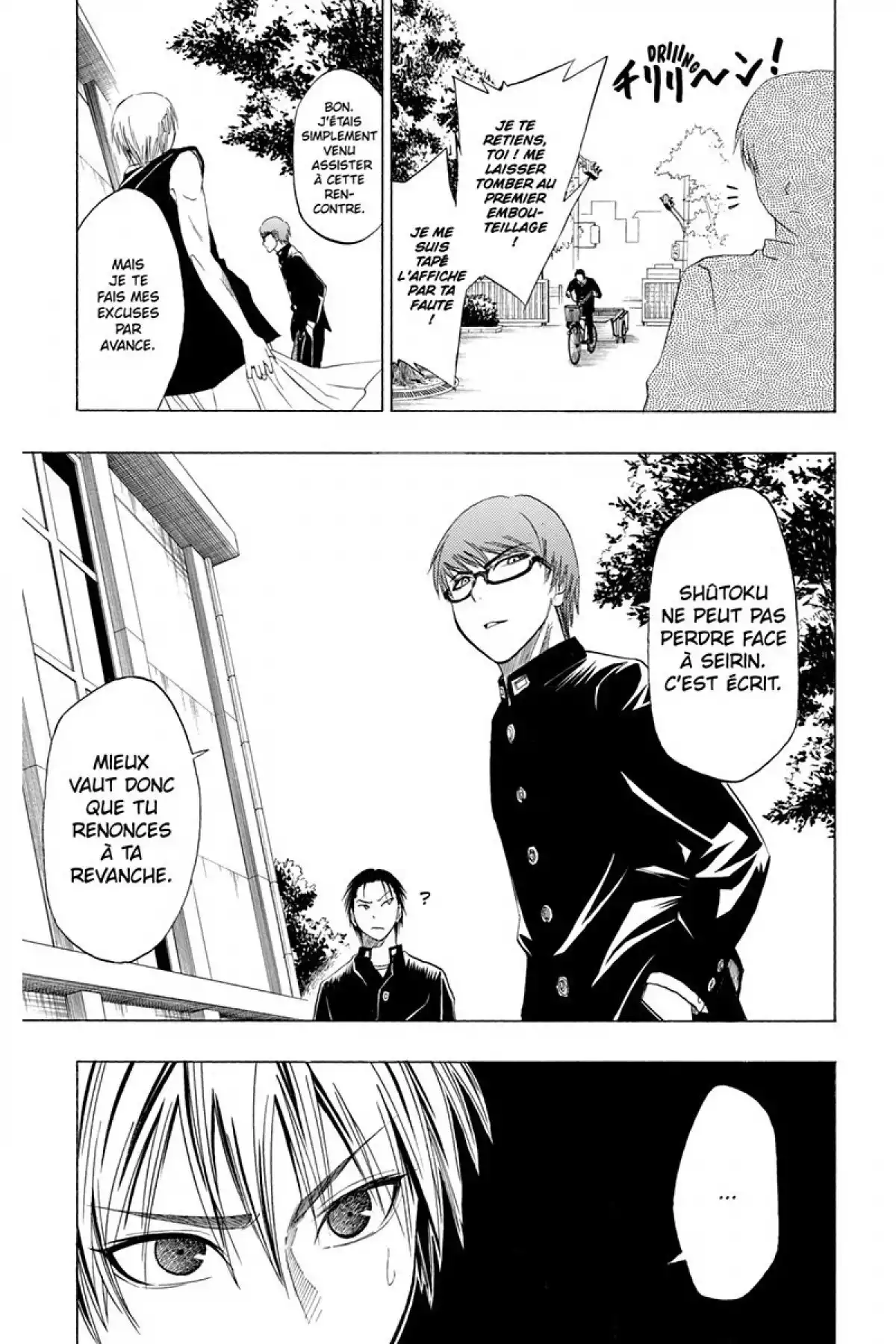 Kuroko no Basket Volume 2 page 59