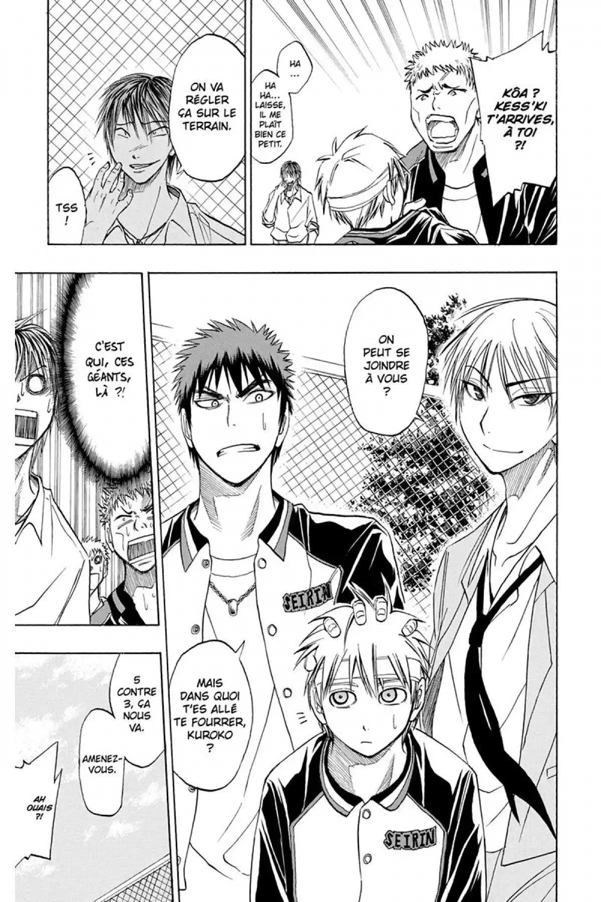 Kuroko no Basket Volume 2 page 81