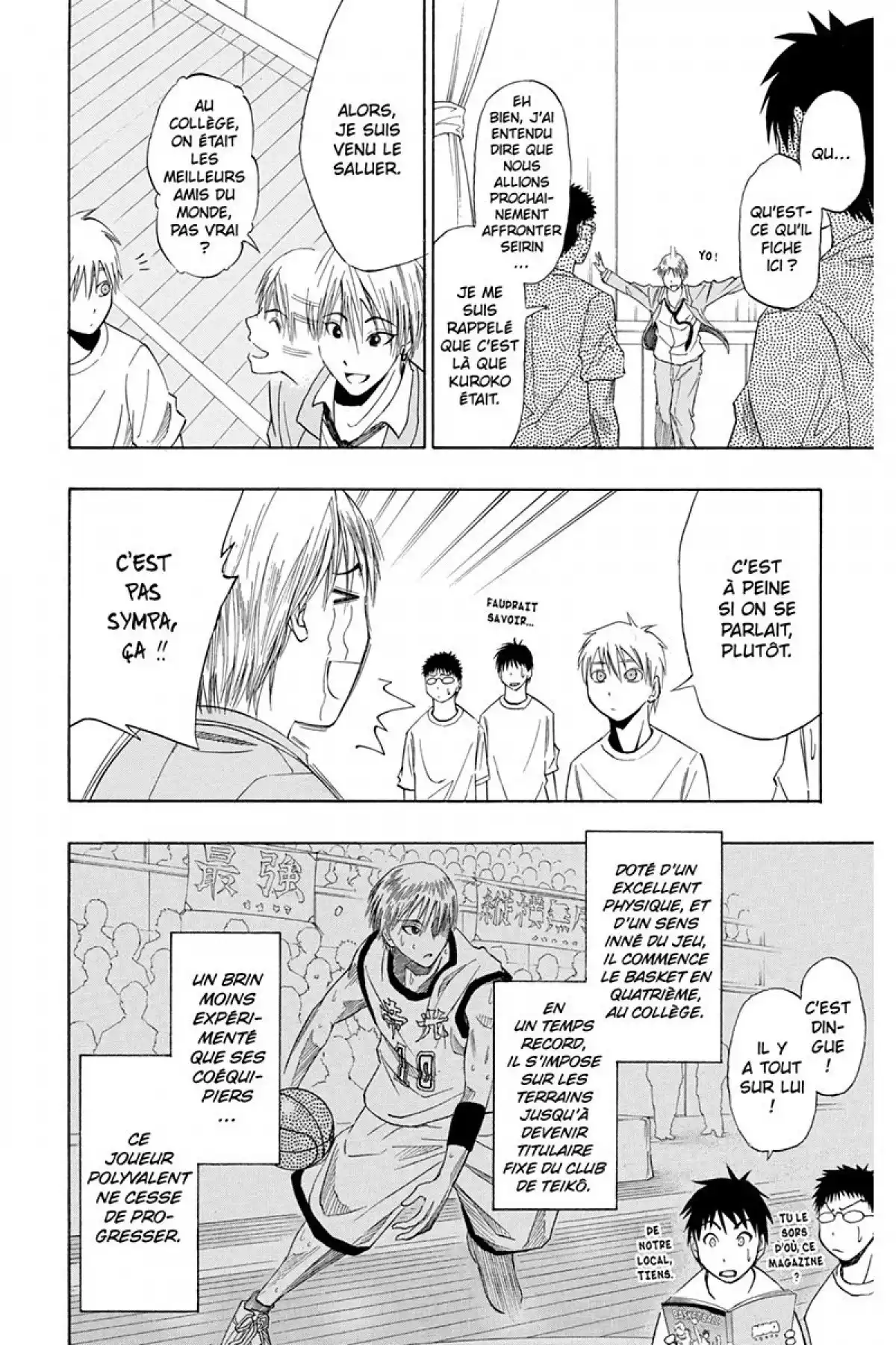 Kuroko no Basket Volume 1 page 104