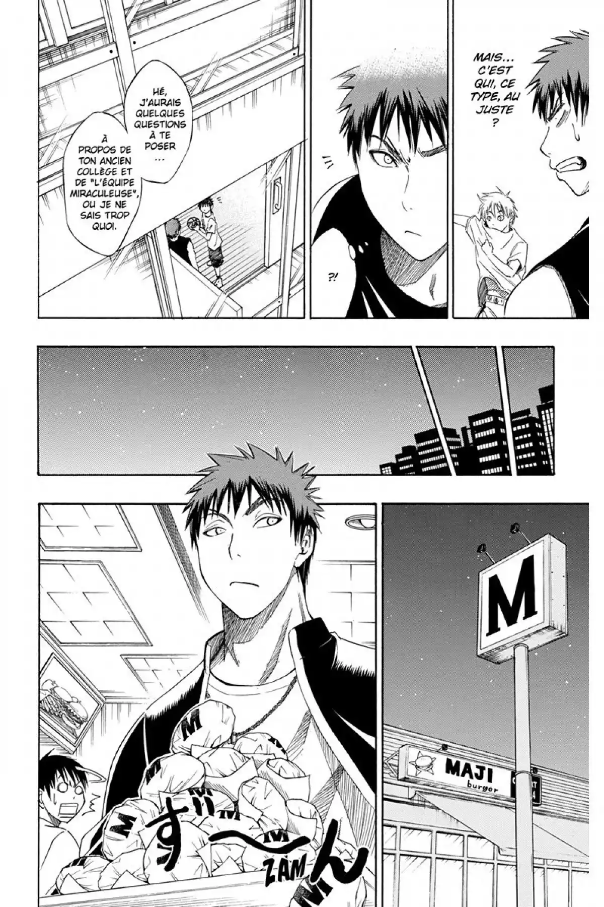 Kuroko no Basket Volume 1 page 26