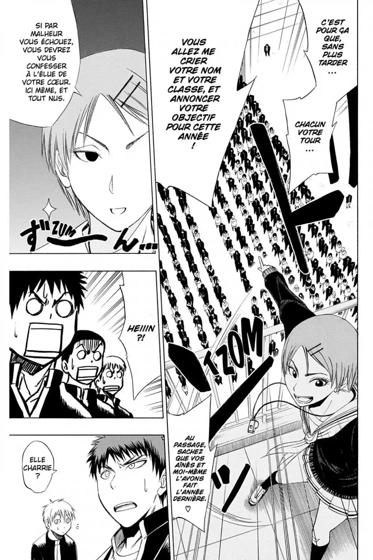 Kuroko no Basket Volume 1 page 77