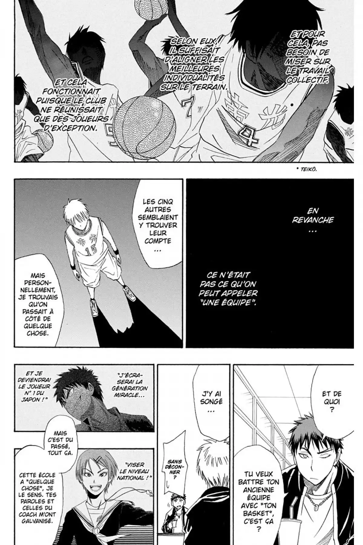 Kuroko no Basket Volume 1 page 84