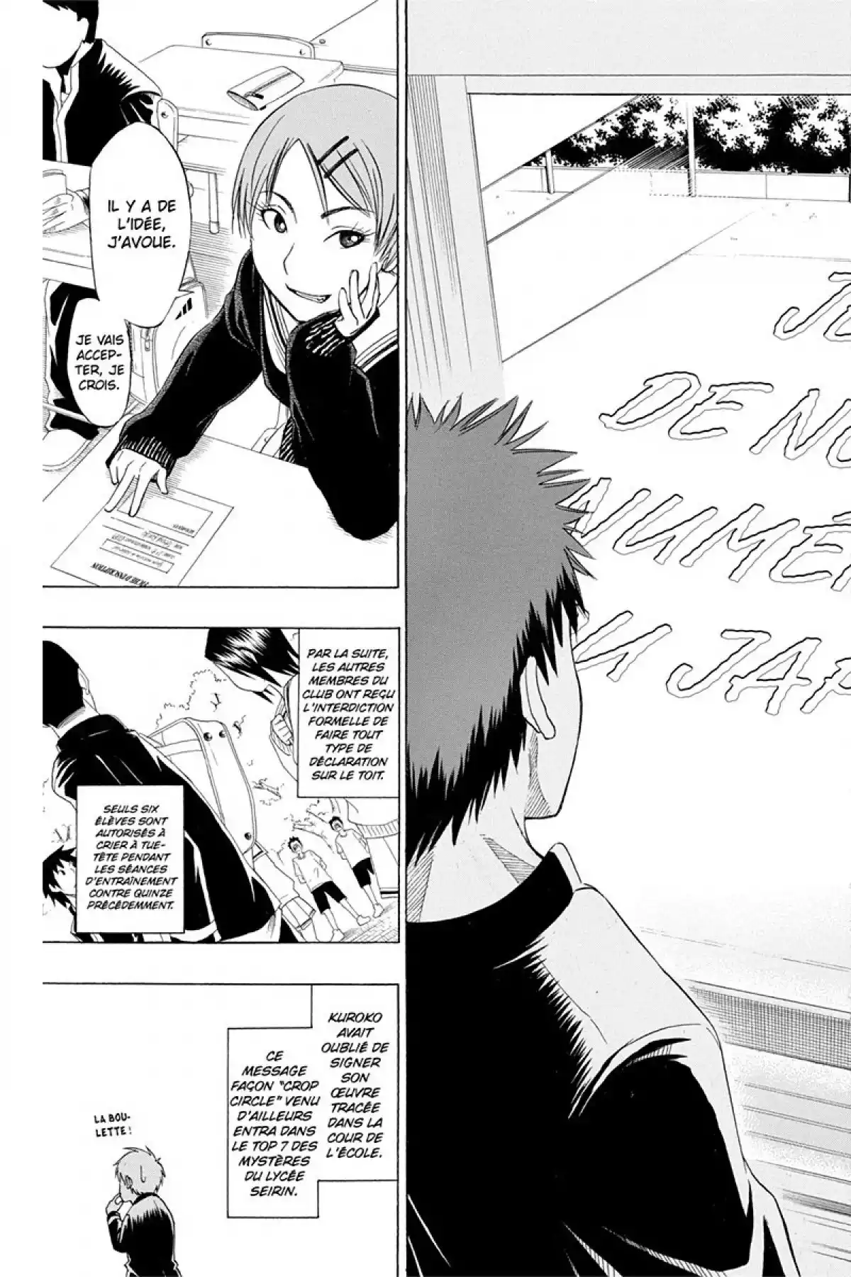 Kuroko no Basket Volume 1 page 87