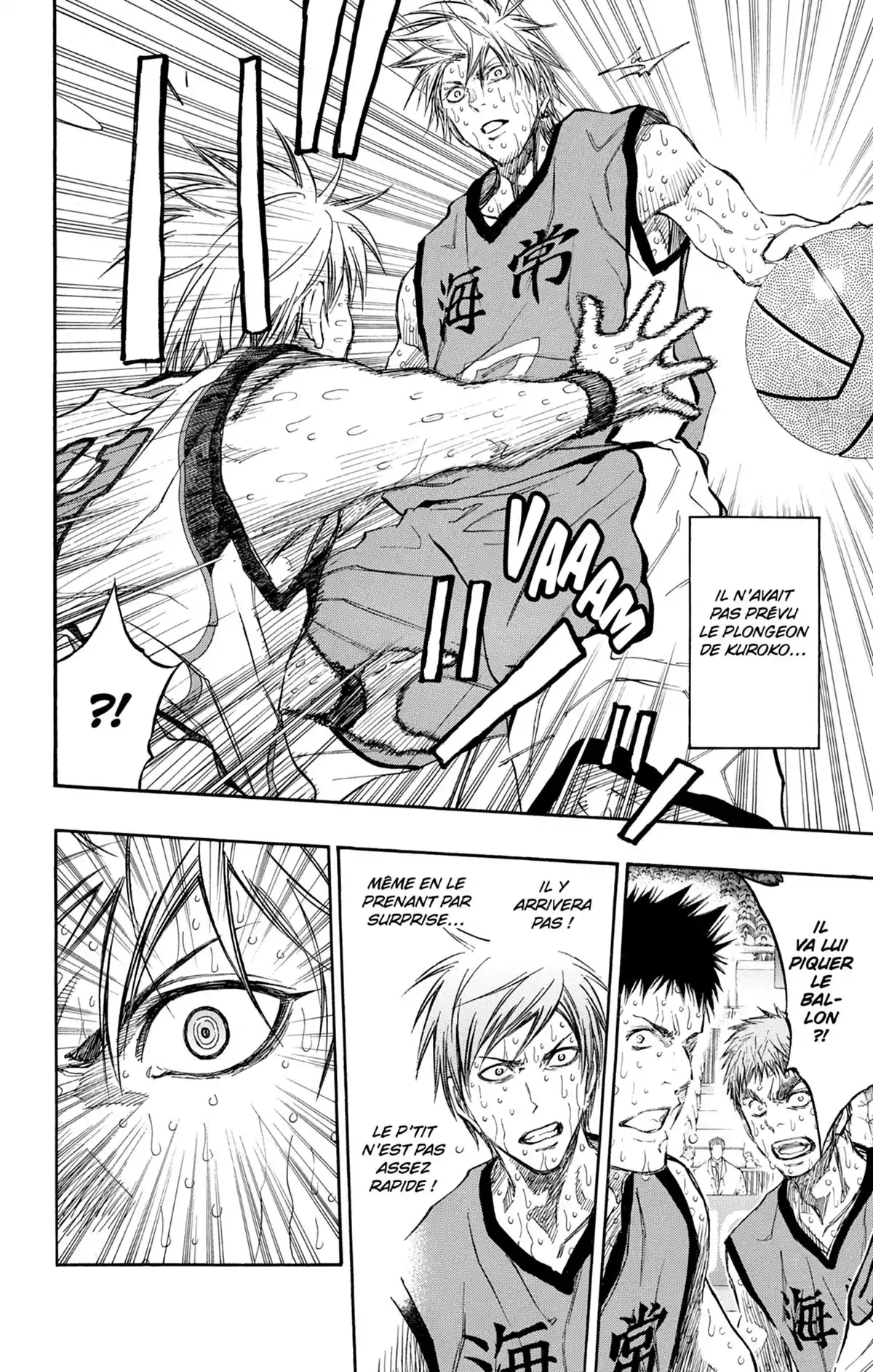 Kuroko no Basket Volume 23 page 51