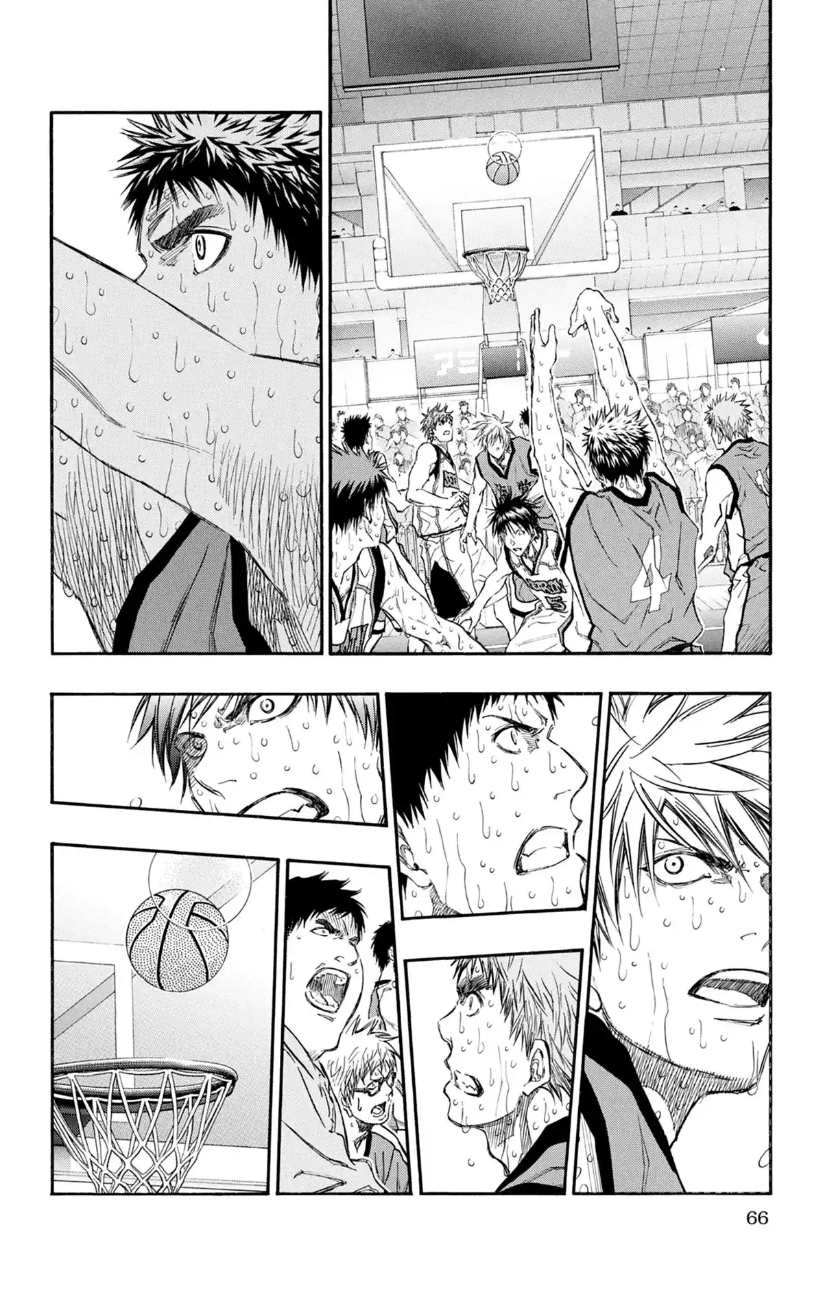 Kuroko no Basket Volume 23 page 67