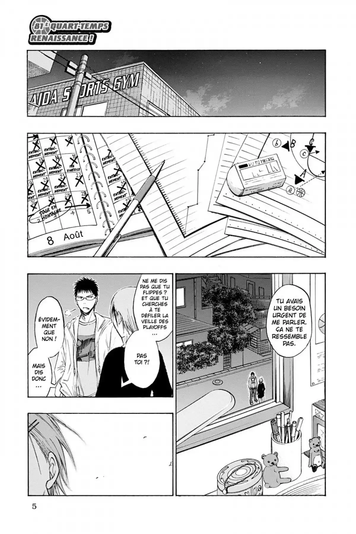 Kuroko no Basket Volume 10 page 7