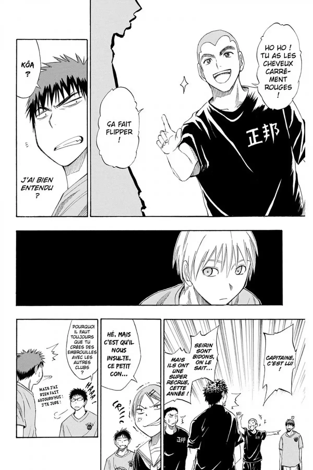 Kuroko no Basket Volume 3 page 54