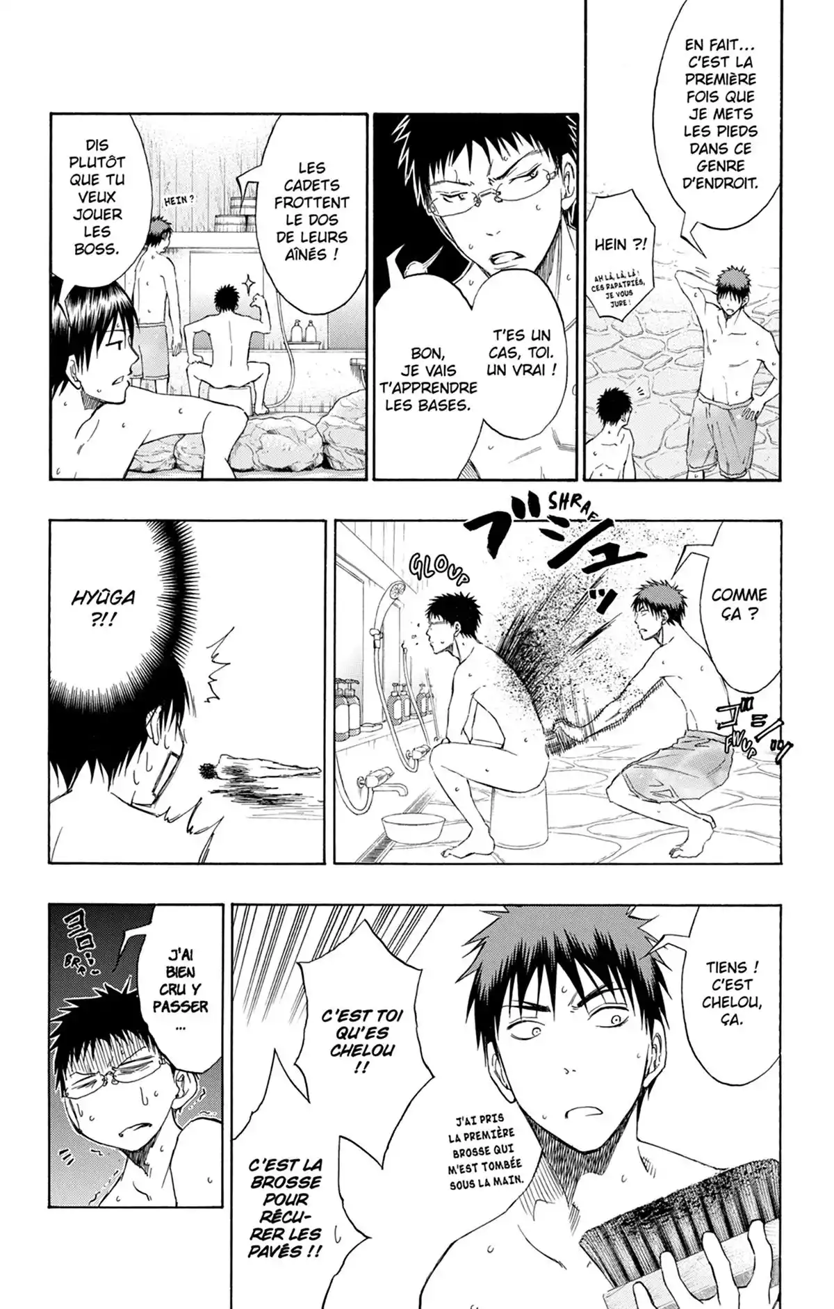 Kuroko no Basket Volume 13 page 12