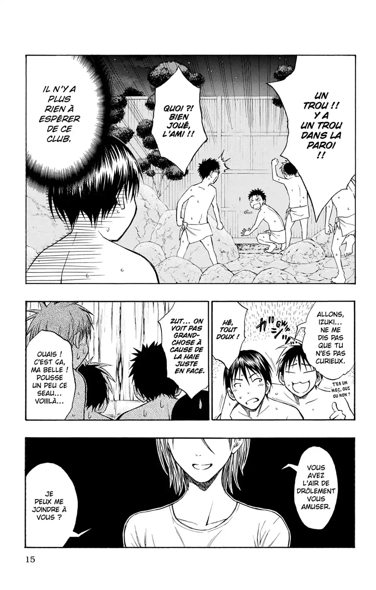 Kuroko no Basket Volume 13 page 17