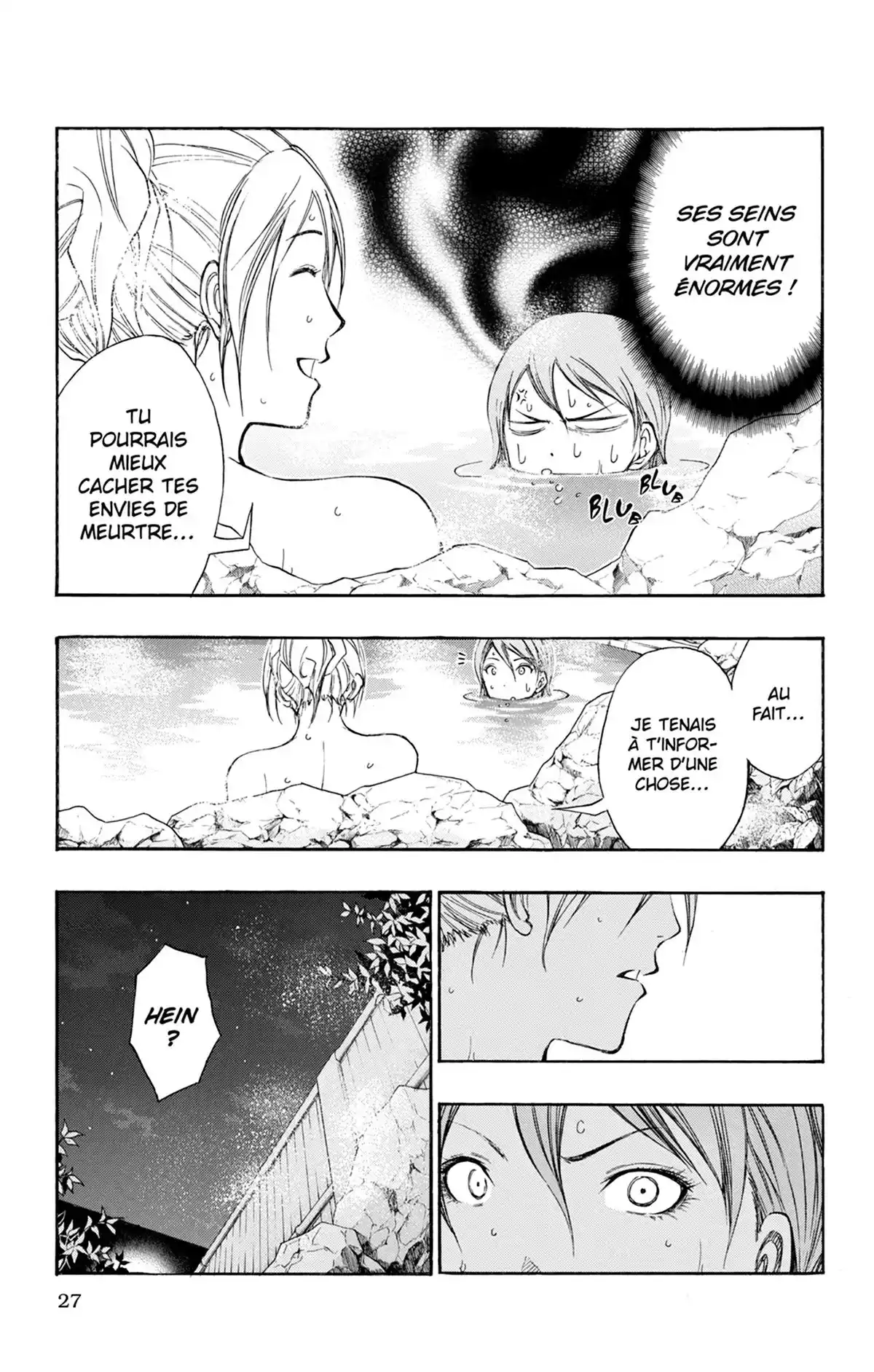 Kuroko no Basket Volume 13 page 29