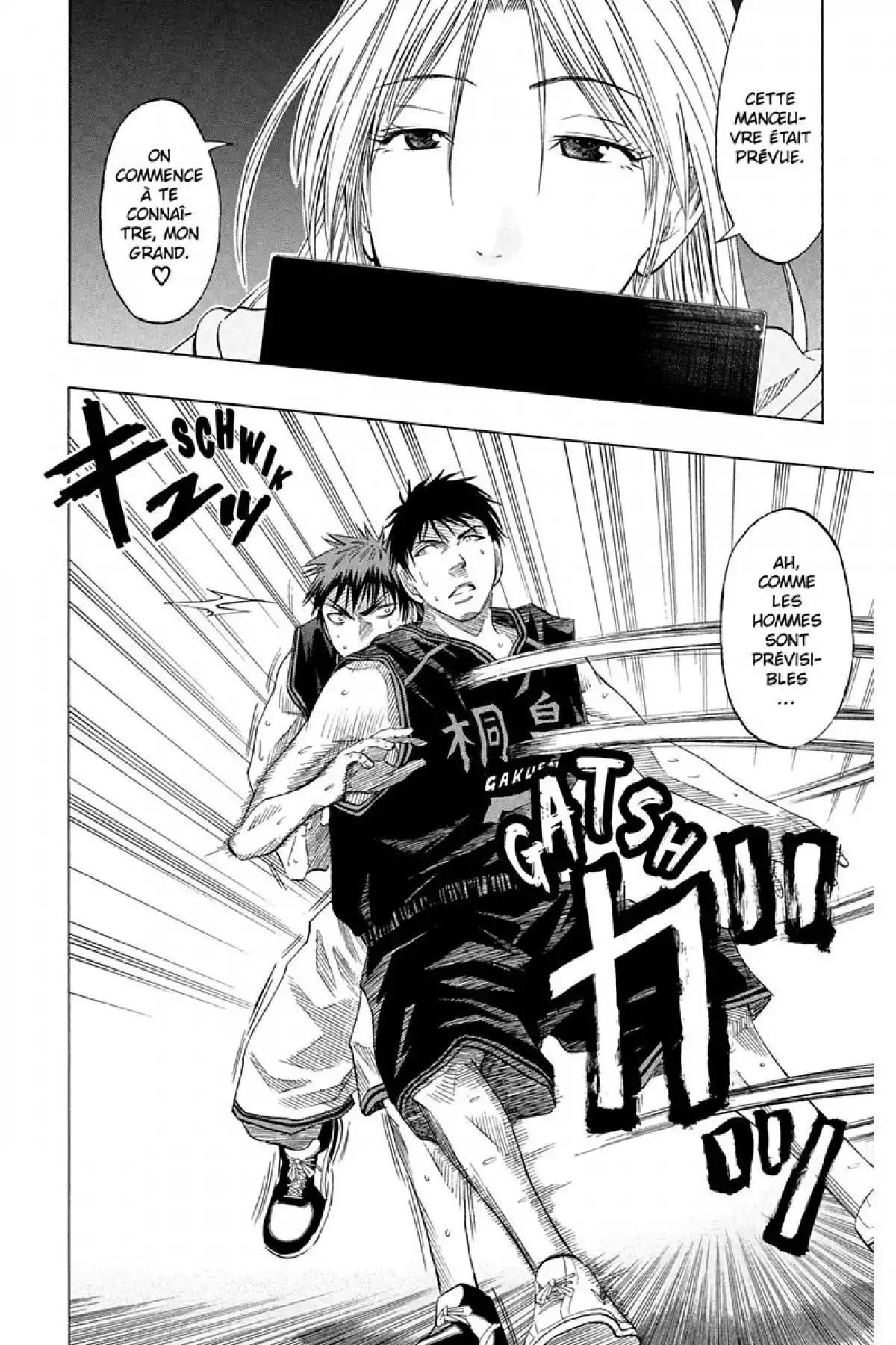 Kuroko no Basket Volume 6 page 12