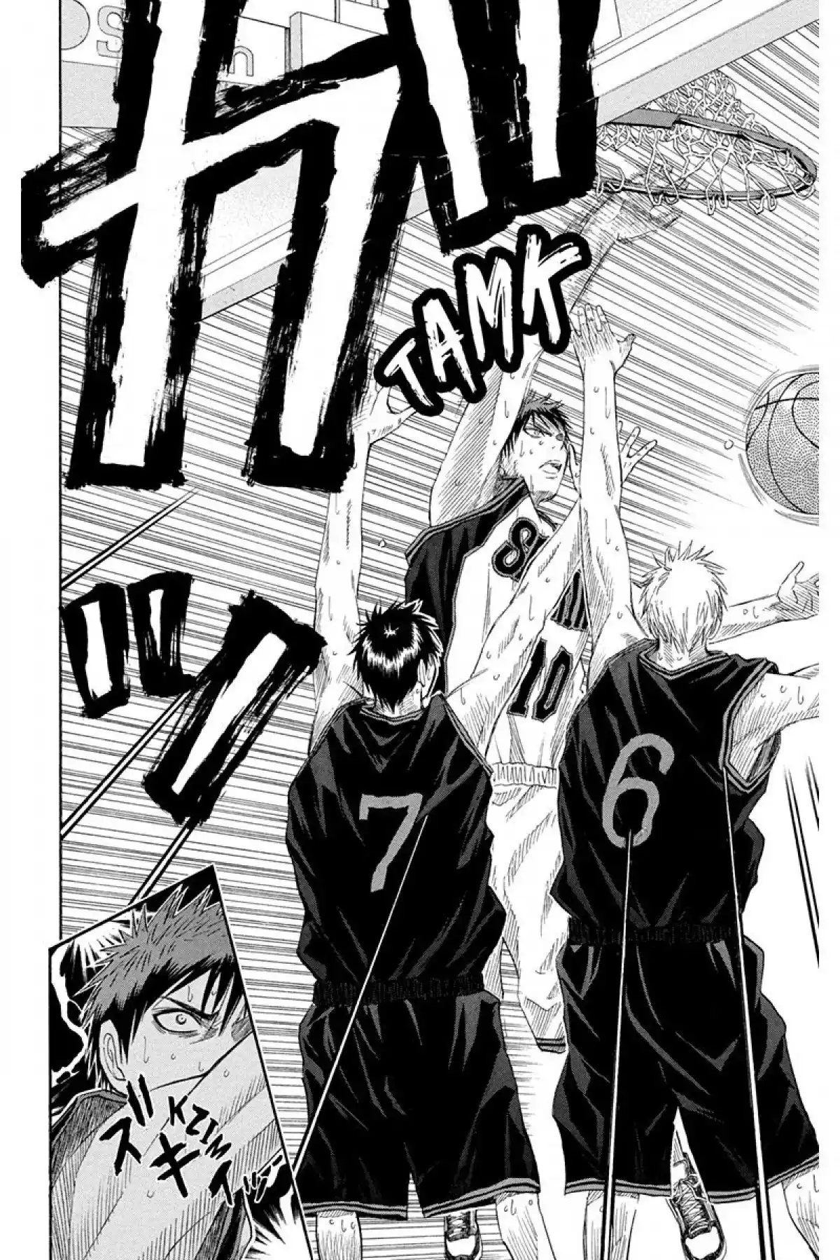 Kuroko no Basket Volume 6 page 34