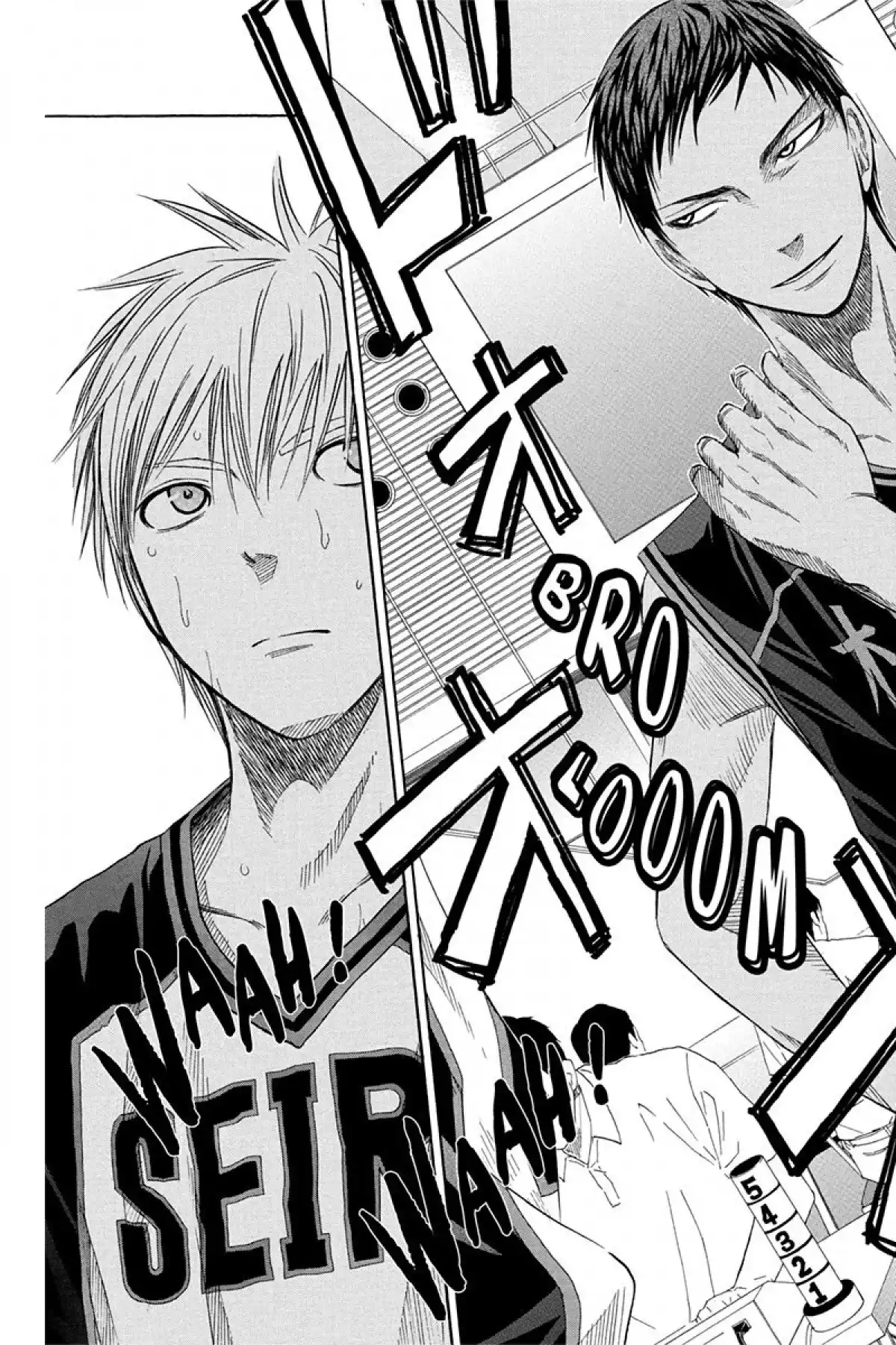 Kuroko no Basket Volume 6 page 51