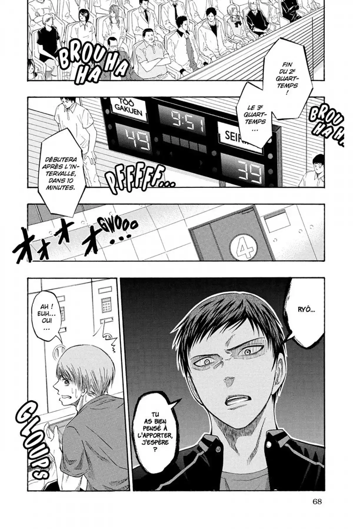 Kuroko no Basket Volume 6 page 70