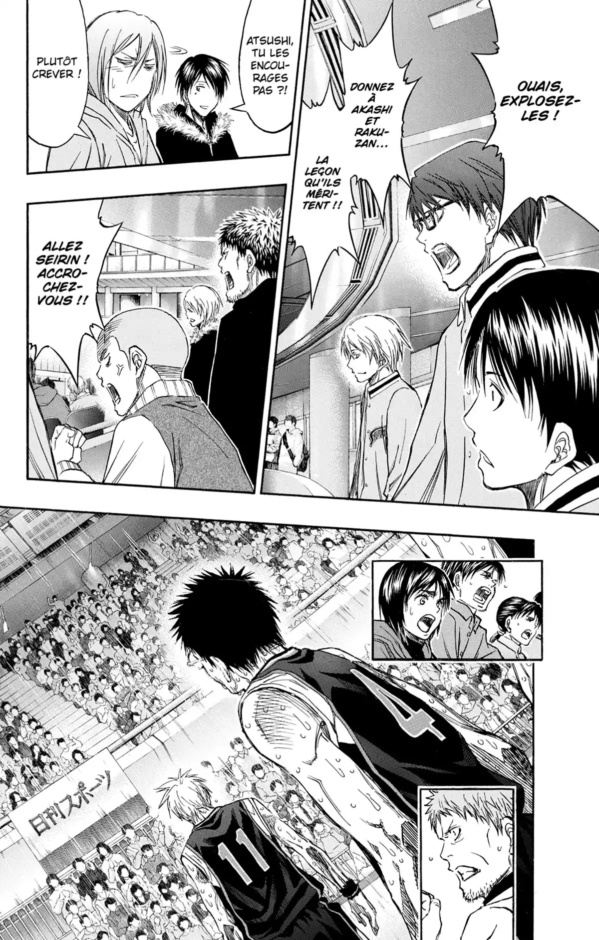 Kuroko no Basket Volume 30 page 122