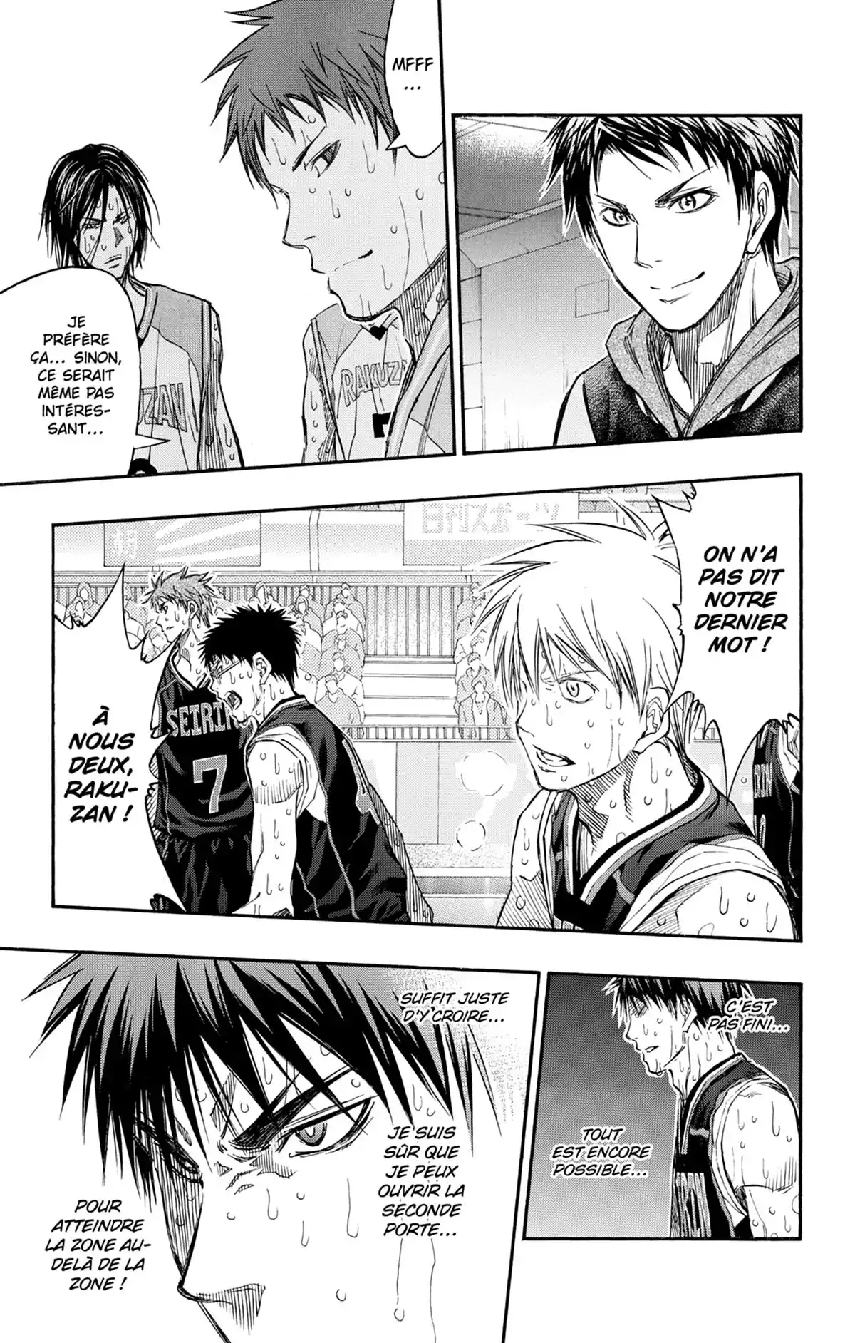 Kuroko no Basket Volume 30 page 125