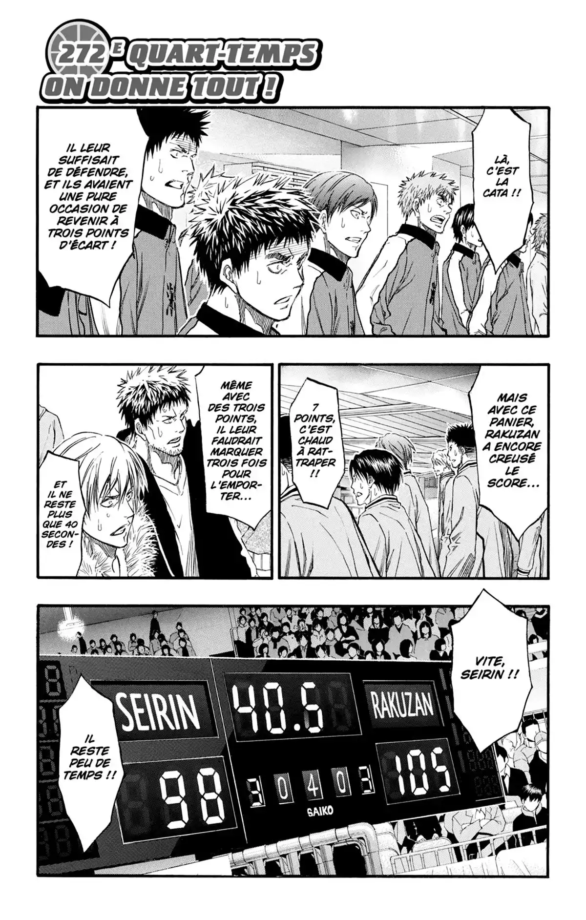 Kuroko no Basket Volume 30 page 167