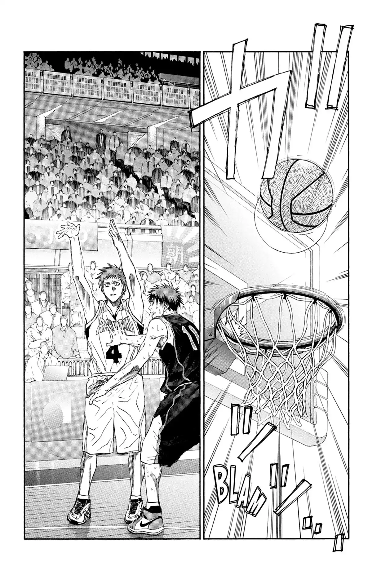 Kuroko no Basket Volume 30 page 22