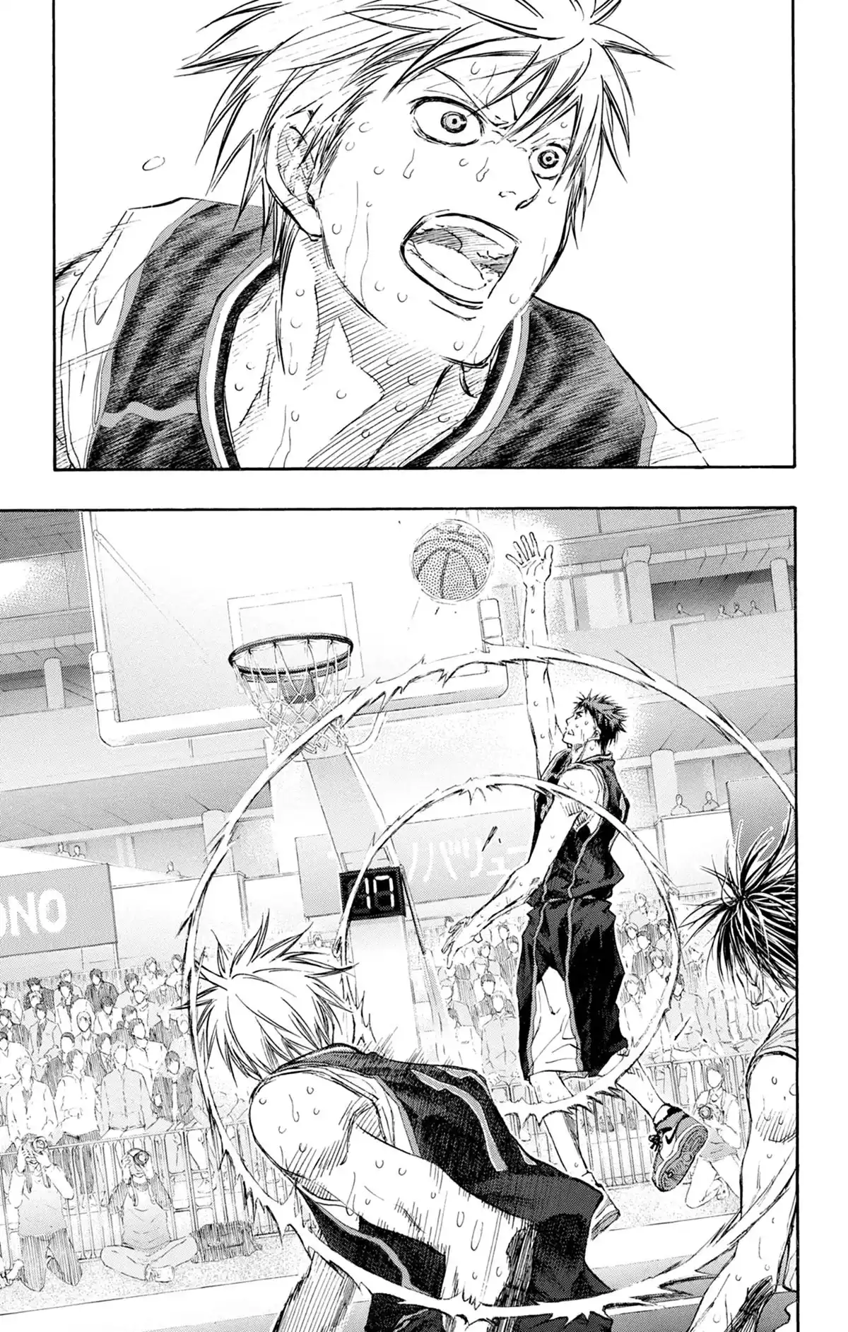 Kuroko no Basket Volume 30 page 41