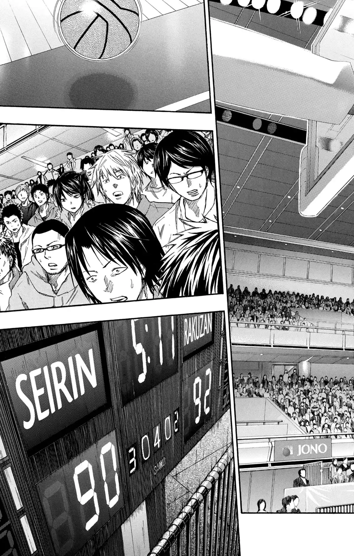 Kuroko no Basket Volume 30 page 43