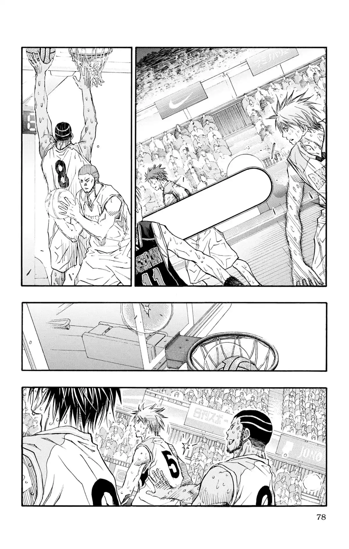 Kuroko no Basket Volume 30 page 80